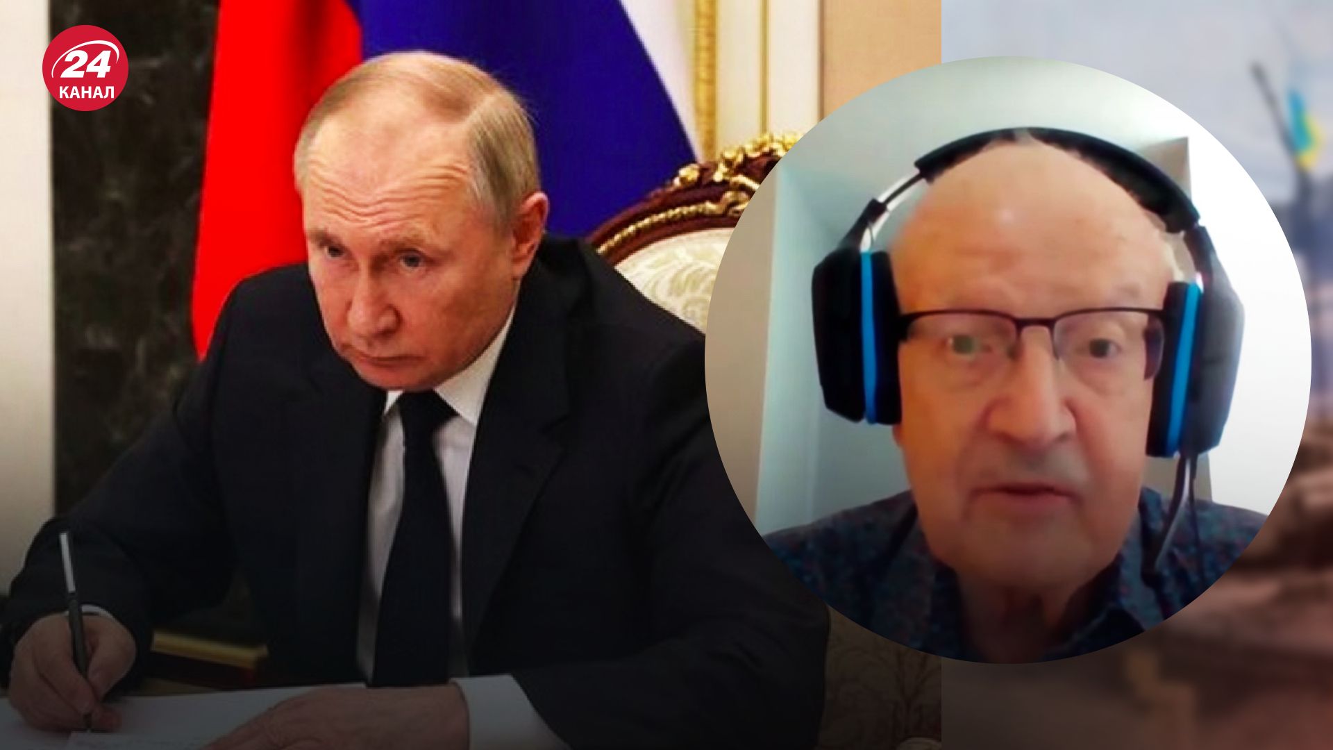 Сбросит ли Путин ядерную бомбу – Андрей Пионтковский сделал прогноз – новости Украины - 24 Канал Сбросит ли Путин ядерную бомбу – Андрей Пионтковский сделал прогноз – новости Украины - 24 Канал
