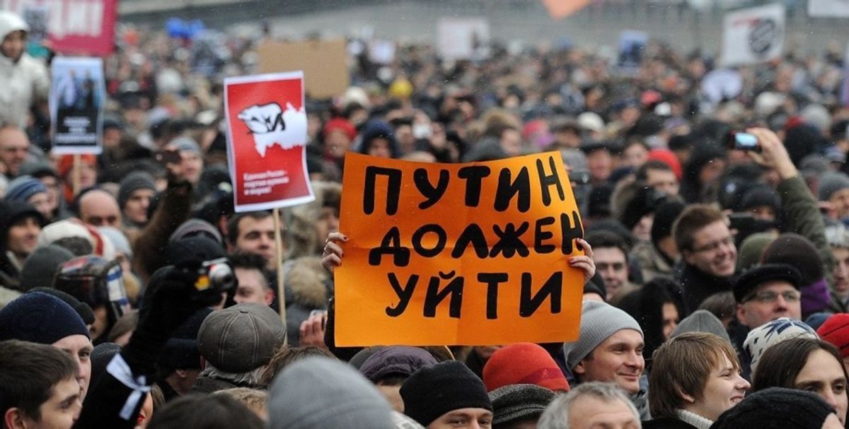 Против мобилизации. Митинги в Белоруссии. Уличные протестные акции. Протесты против мобилизации. Протесты в Белоруссии.