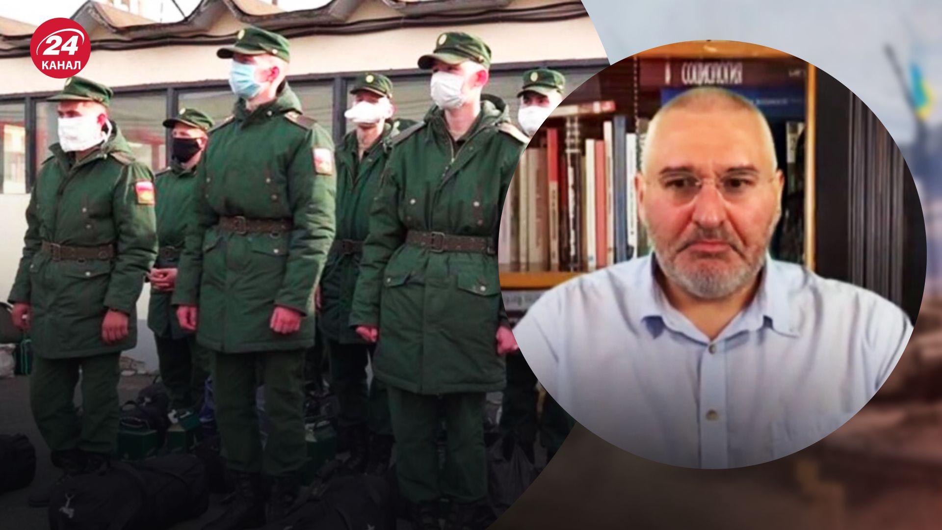 Мобілізація в Росії – правозахисник Марк Фейгін пояснив ситуацію в Росії - 24 Канал Мобілізація в Росії – правозахисник Марк Фейгін пояснив ситуацію в Росії - 24 Канал