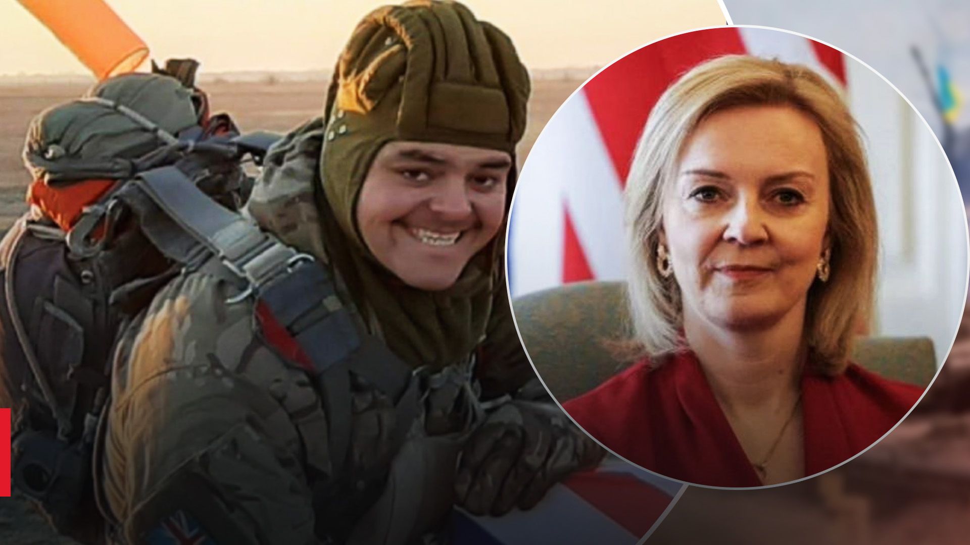 Трасс подякувала Зеленському за звільнення 5 британських полонених Трасс подякувала Зеленському за звільнення 5 британських полонених