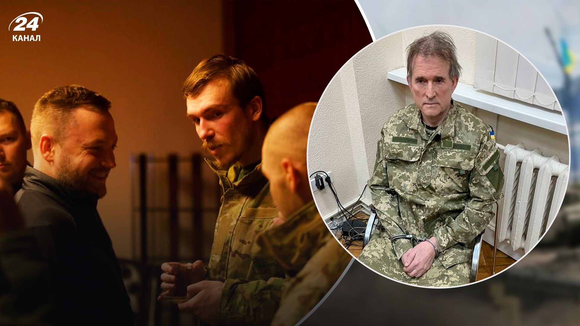 Медведчук, обмін на захисників Азовсталі – деталі справи, що відомо Медведчук, обмін на захисників Азовсталі – деталі справи, що відомо