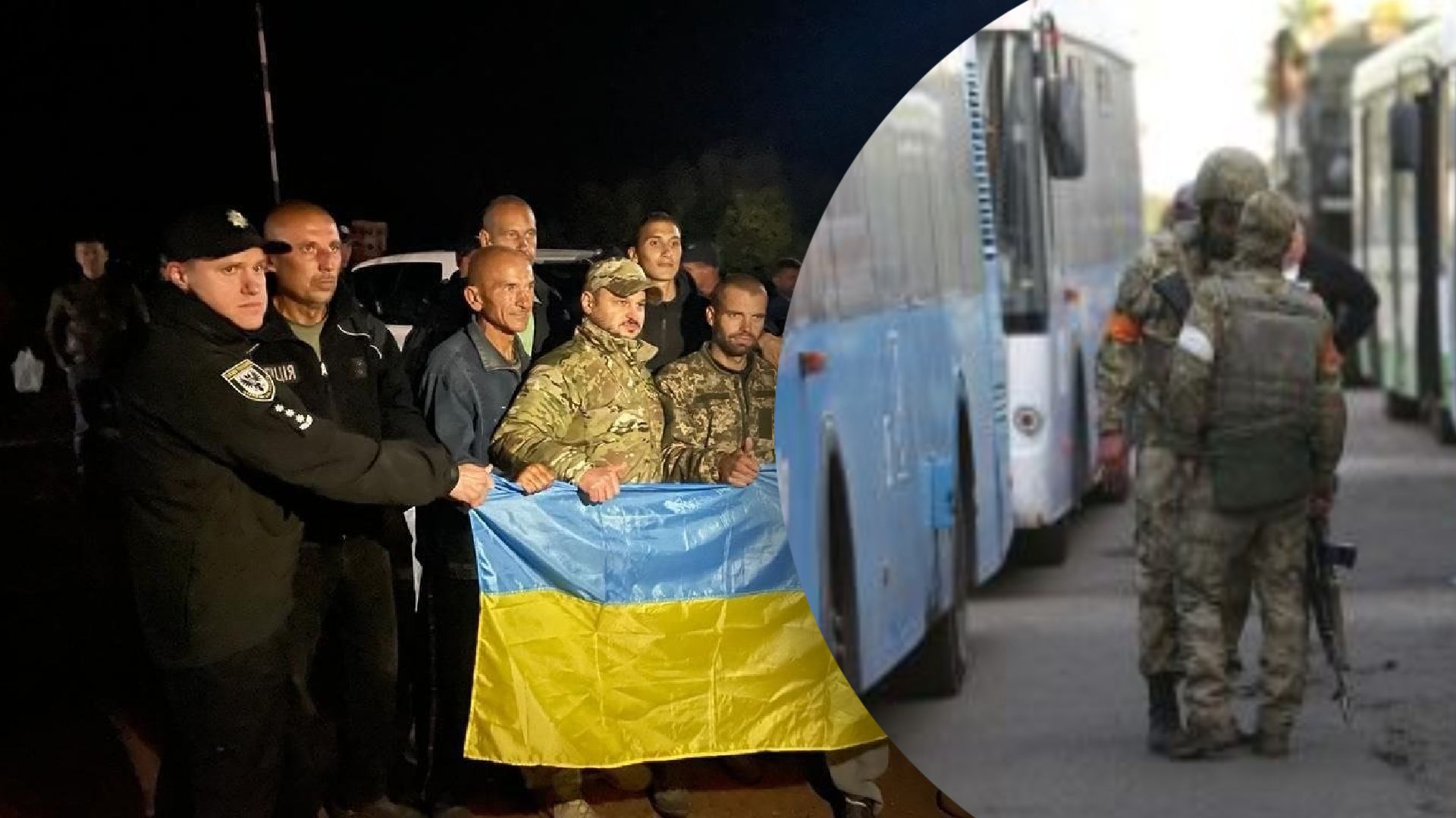 Україна повернула 10 іноземців