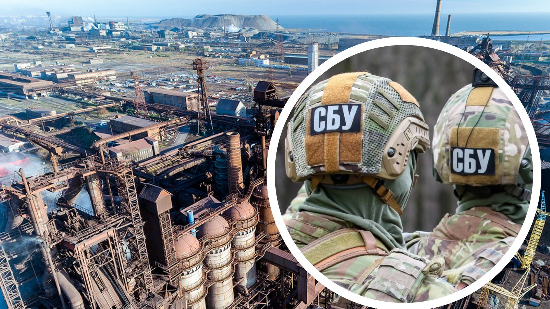 Украина уволила из плена работника СБУ Украина уволила из плена работника СБУ