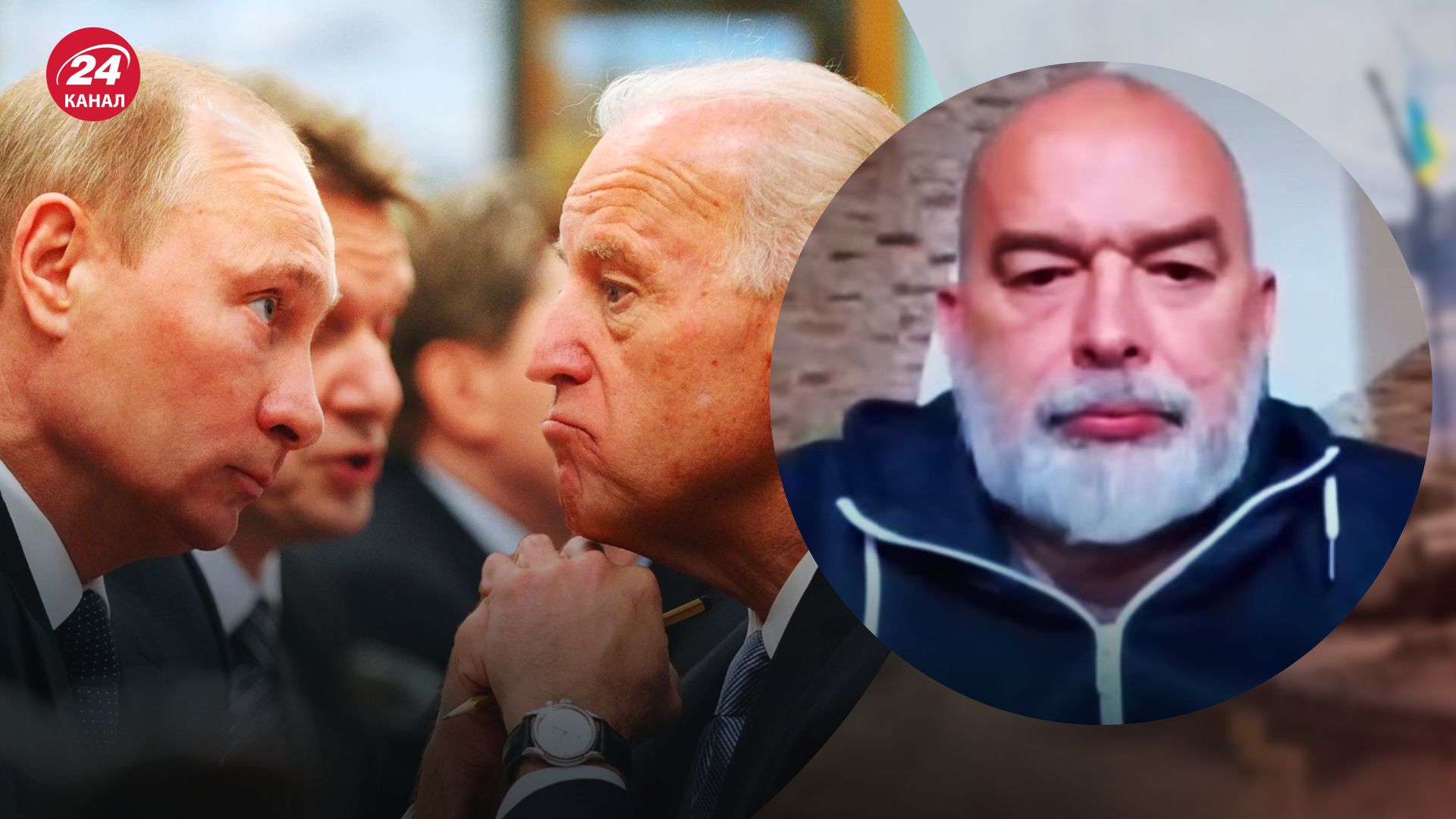 Чи воюватиме Росія з НАТО – Шейтельман пояснив, як може вплинути Захід на Путіна - 24 Канал Чи воюватиме Росія з НАТО – Шейтельман пояснив, як може вплинути Захід на Путіна - 24 Канал
