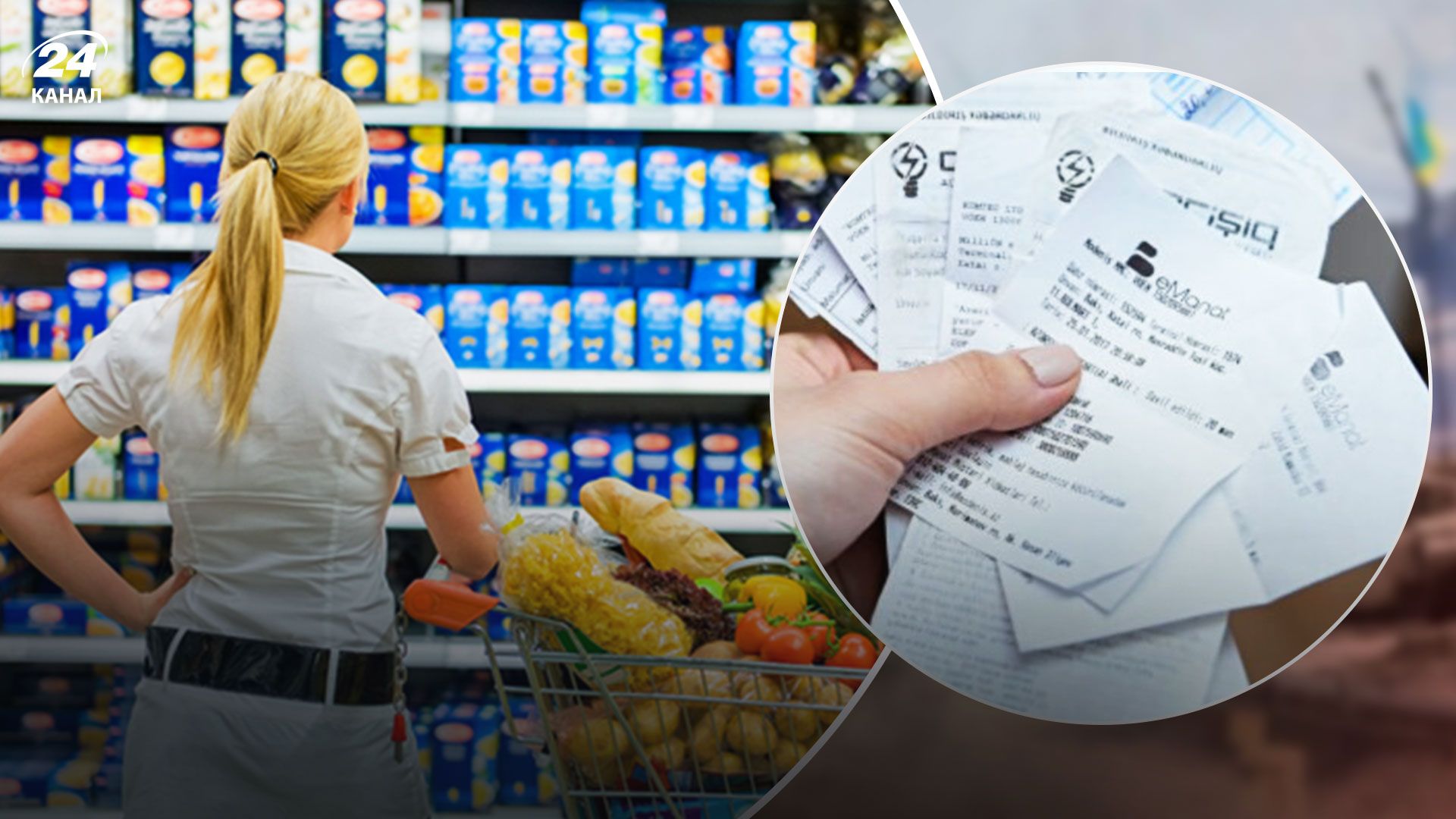 Ціни на продукти в Україні та окупованих містах і селах Луганщини