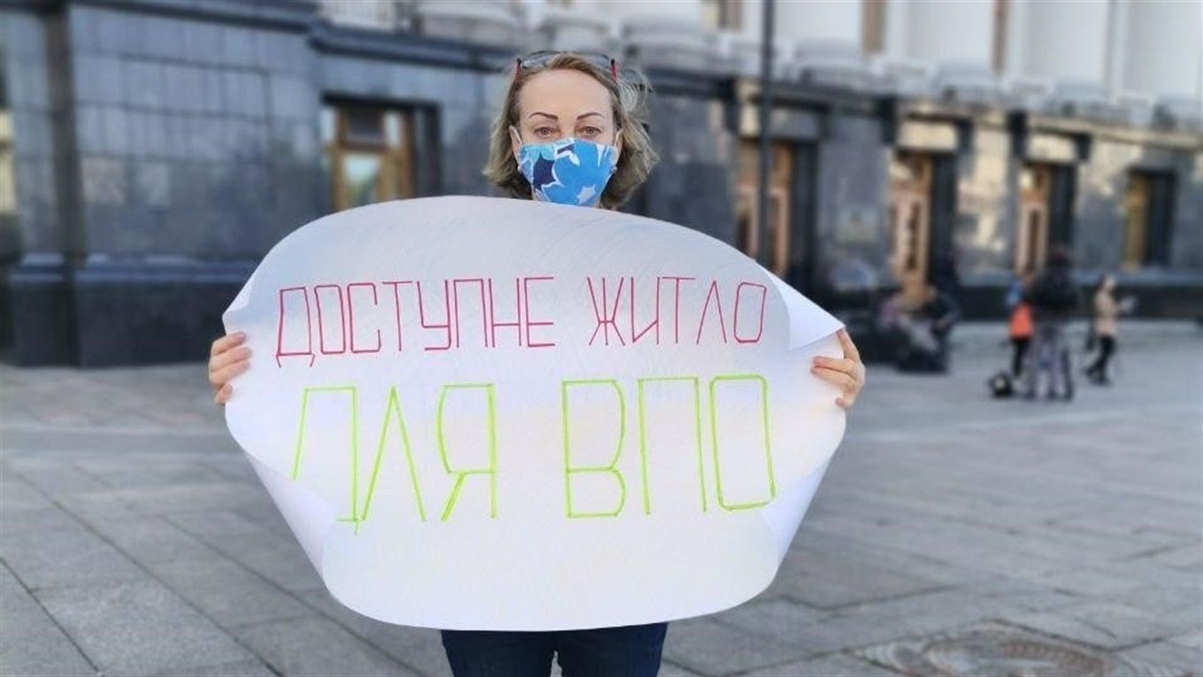 Льготные кредиты - как подать заявку на льготные кредиты для переселенцев Льготные кредиты - как подать заявку на льготные кредиты для переселенцев