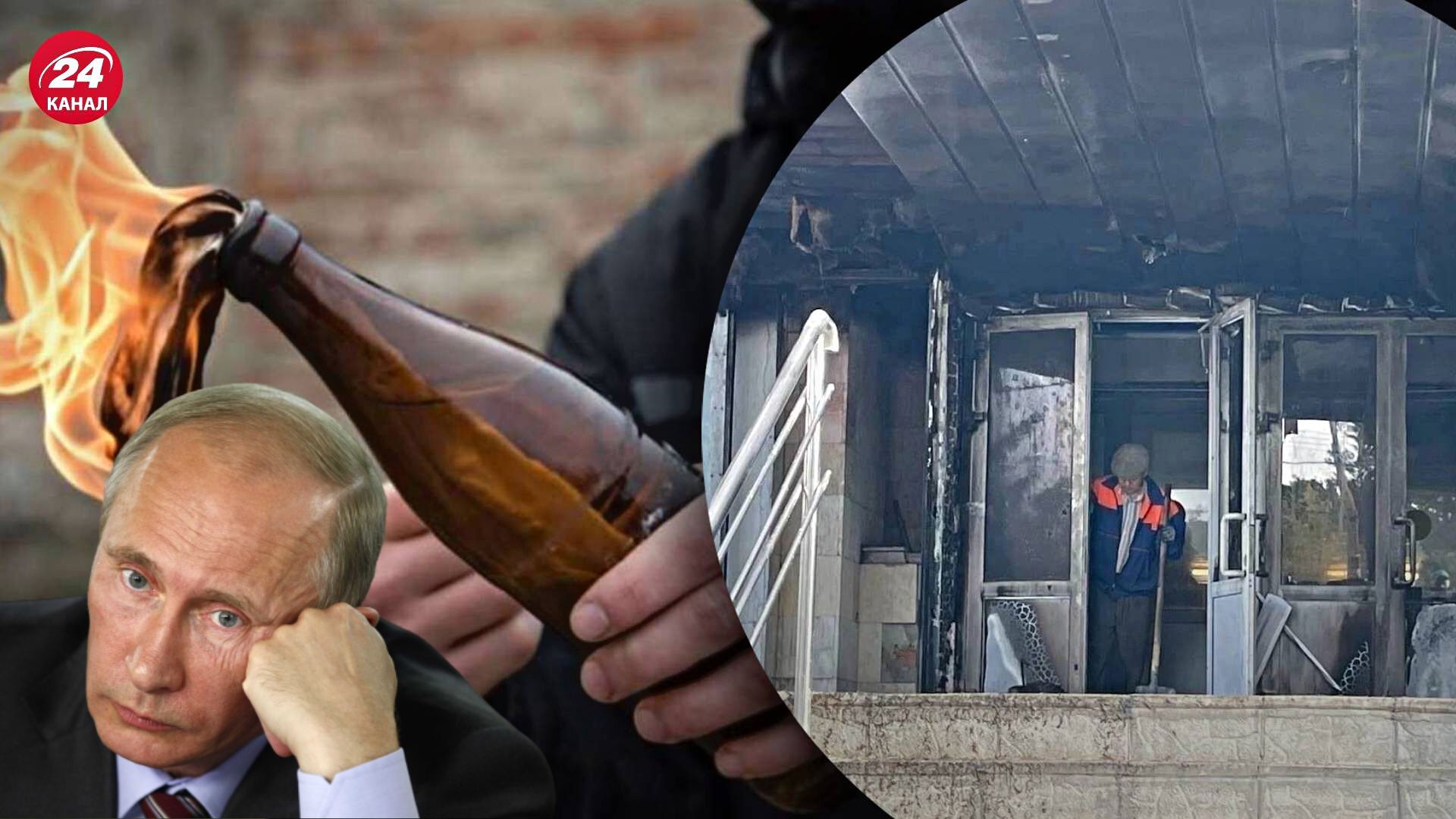 Путін оголосив мобілізацію в росії - росіяни підпалили військкомати та адміністрацію Путін оголосив мобілізацію в росії - росіяни підпалили військкомати та адміністрацію