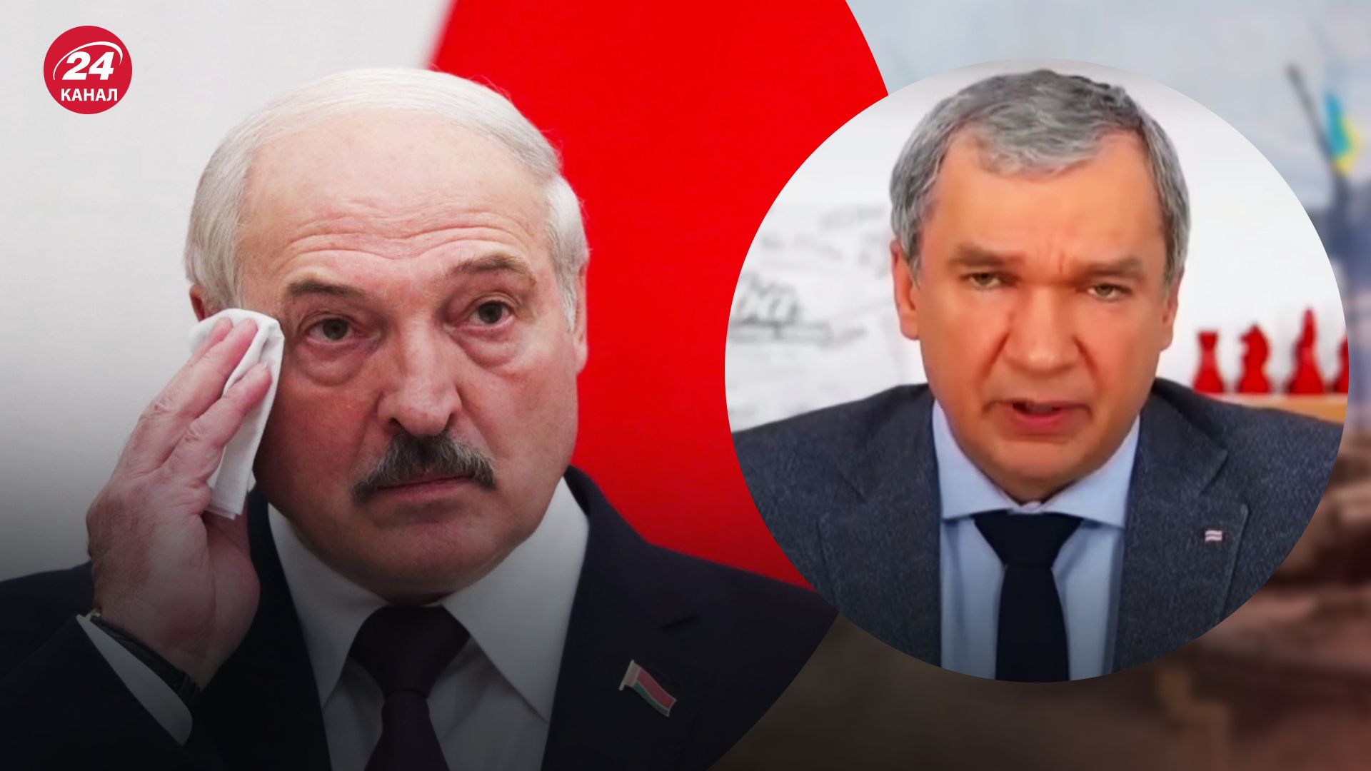 Как Беларусь поддерживает РФ в войне против Украины - Латушко объяснил позицию Лукашенко - 24 Канал Как Беларусь поддерживает РФ в войне против Украины - Латушко объяснил позицию Лукашенко - 24 Канал