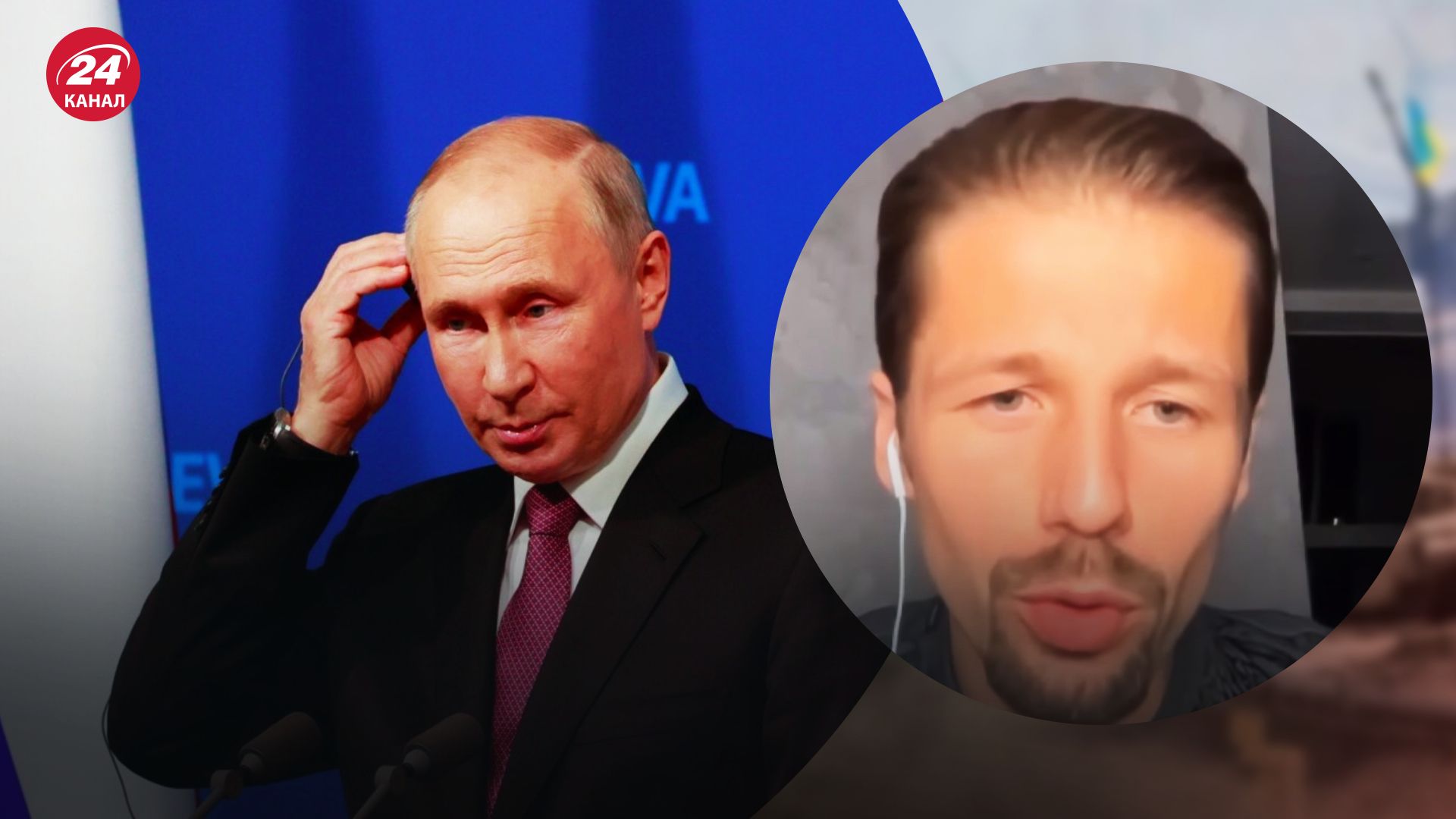 Чи застосує Путін ядерну зброю – Вігірінський пояснив, які країни опиняться під ударом - 24 Канал Чи застосує Путін ядерну зброю – Вігірінський пояснив, які країни опиняться під ударом - 24 Канал