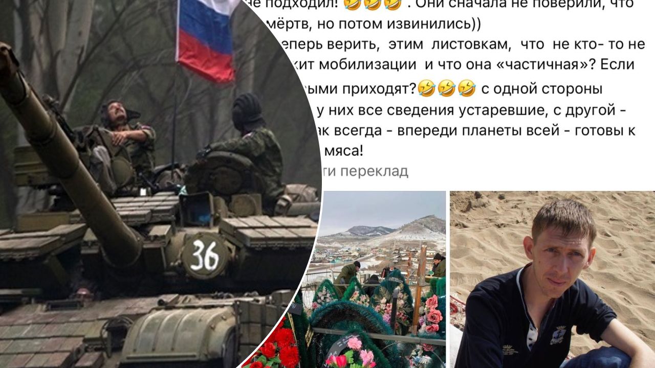 У Росії вирішили мобілізувати мертвого чоловіка - що відомо У Росії вирішили мобілізувати мертвого чоловіка - що відомо