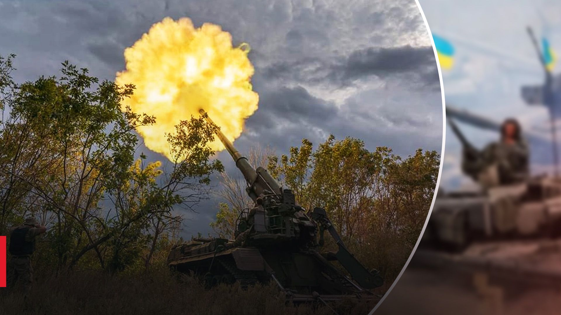 Ситуация в Луганской области Ситуация в Луганской области