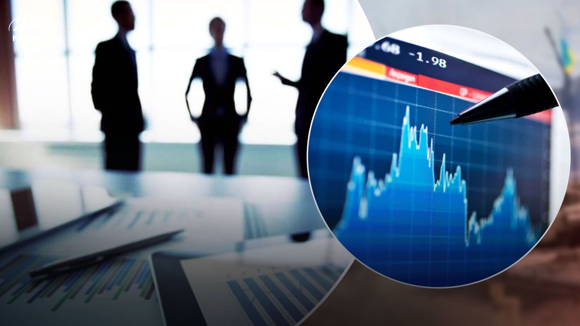 Динаміка розвитку бізнесу в Україні 2023 Динаміка розвитку бізнесу в Україні 2023