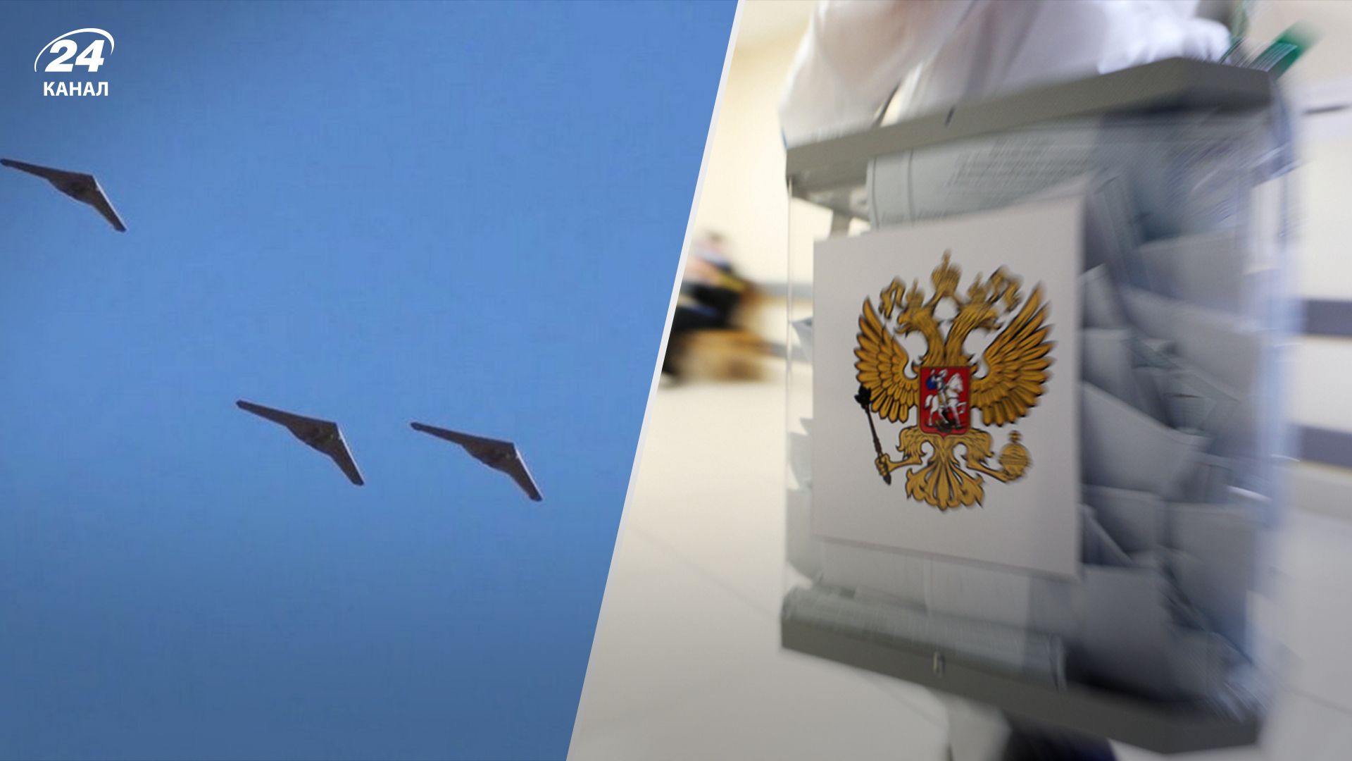 Атака Одесщины дронами и "референдумы" на оккупированных территориях: основное за 212 день войны