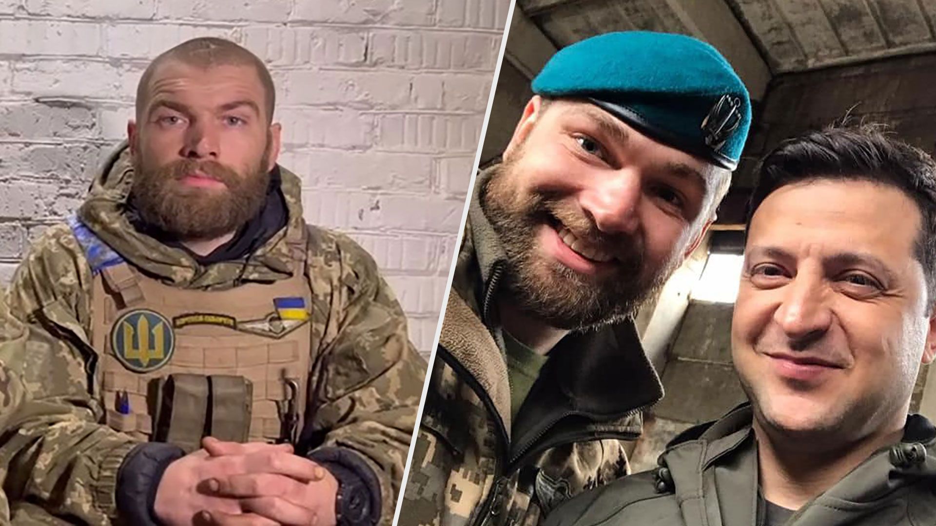 Сергій Волина – біографія бійця Азовсталі, який повернувся з полону Сергій Волина – біографія бійця Азовсталі, який повернувся з полону