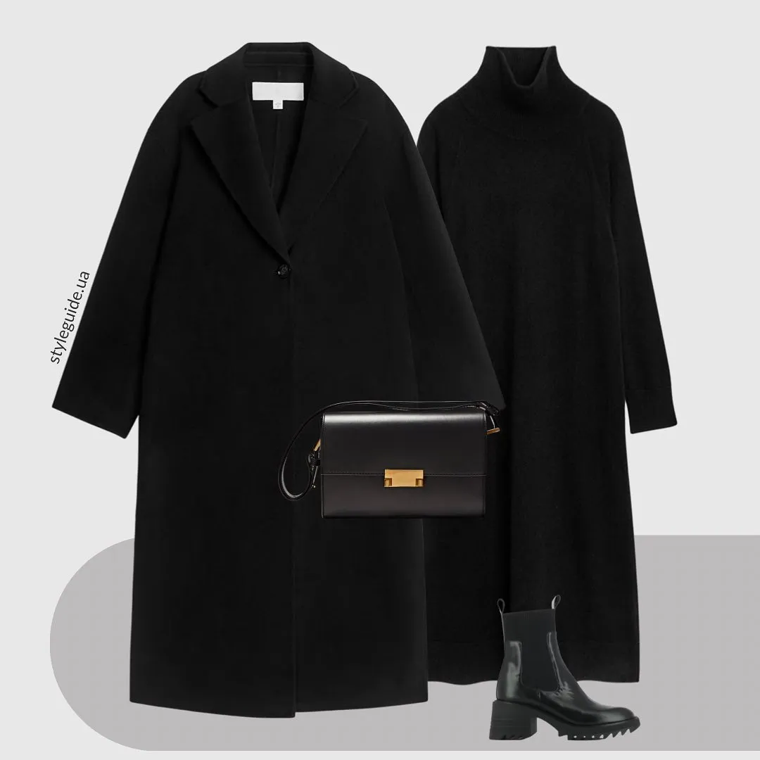базовий гардероб на осінь 2022 базовий гардероб на осінь 2022