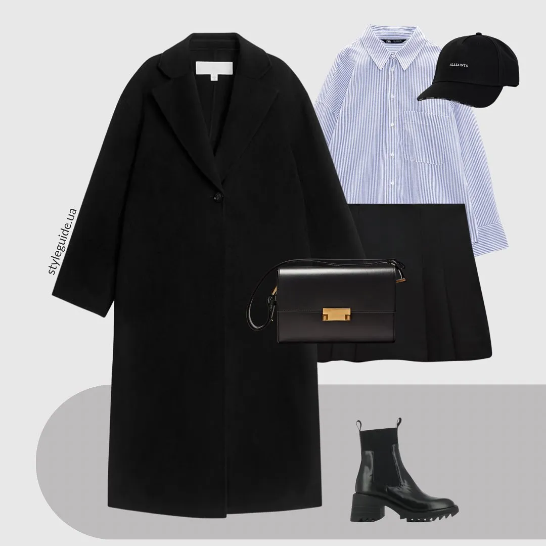 базовий гардероб на осінь 2022 базовий гардероб на осінь 2022