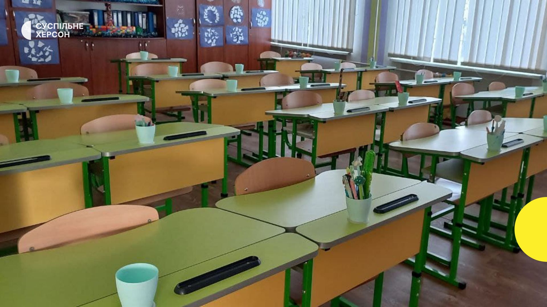 Освіта в окупації - росіяни відправили школярів Херсонщини на канікули