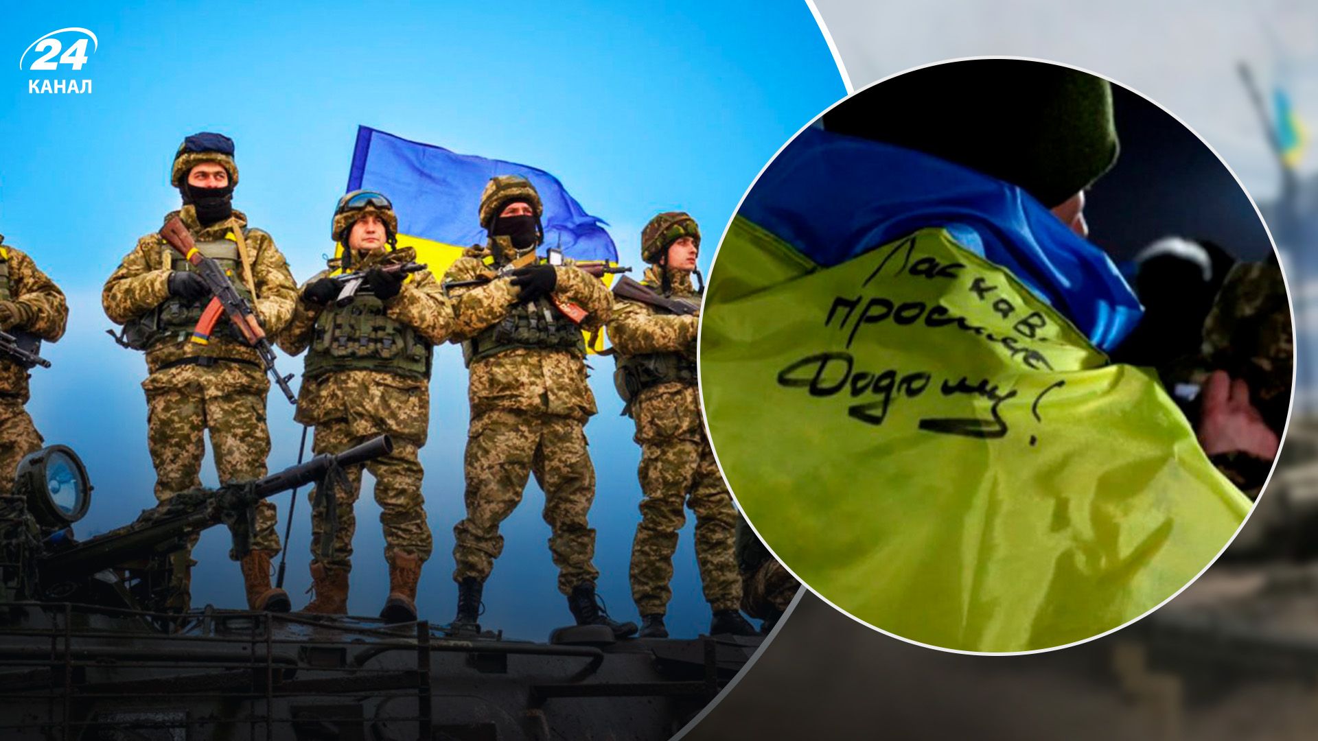 Обмін полоненими, формат всі на всіх – чи буде він, коментар Подоляка Обмін полоненими, формат всі на всіх – чи буде він, коментар Подоляка