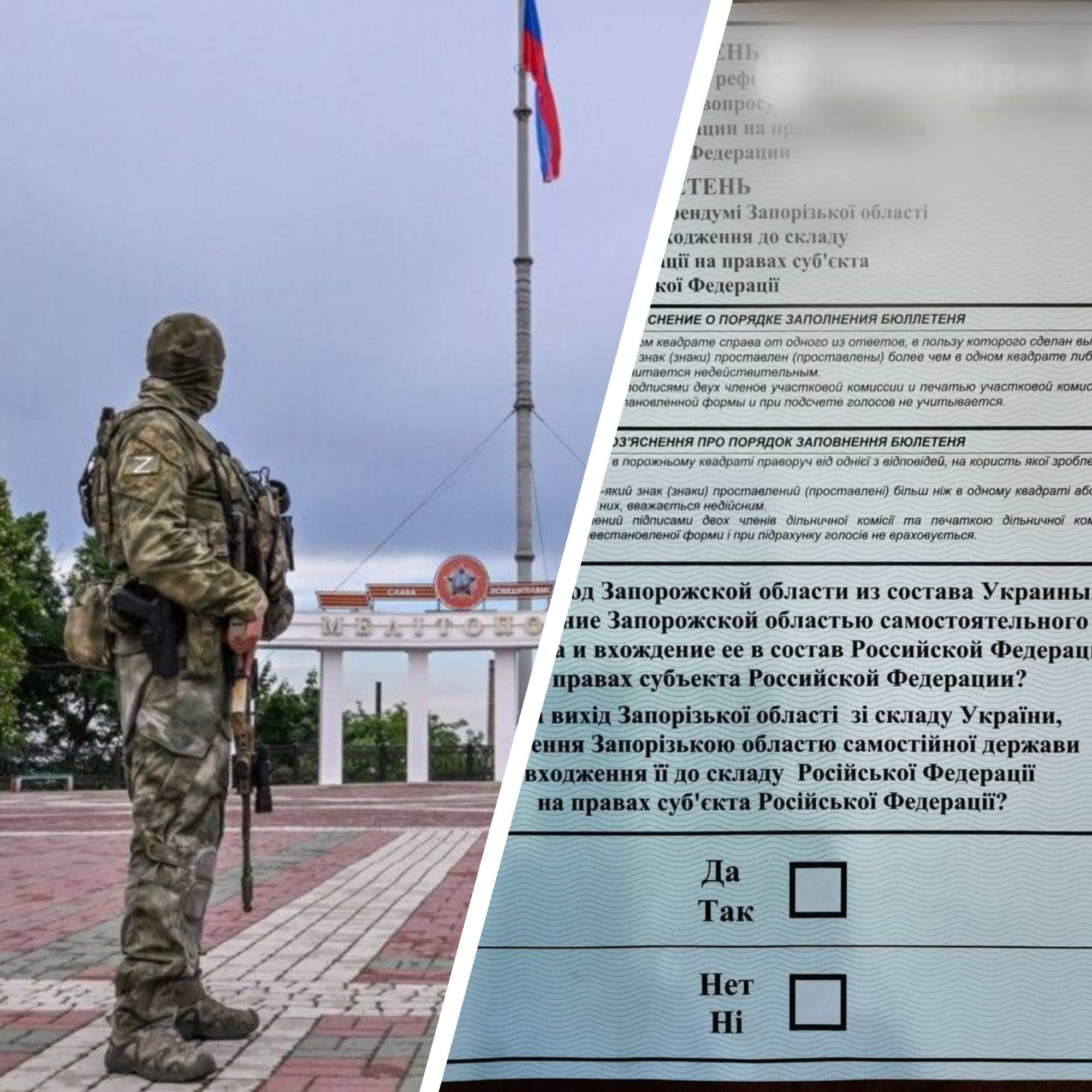 "Псевдореферендуми" - як росіяни хочуть використовувати голоси дітей "Псевдореферендуми" - як росіяни хочуть використовувати голоси дітей