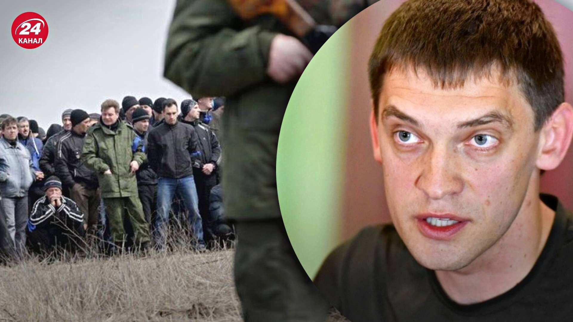 Чоловіки з окупованої частини Запорізької області мають негайно виїхати з неї Чоловіки з окупованої частини Запорізької області мають негайно виїхати з неї