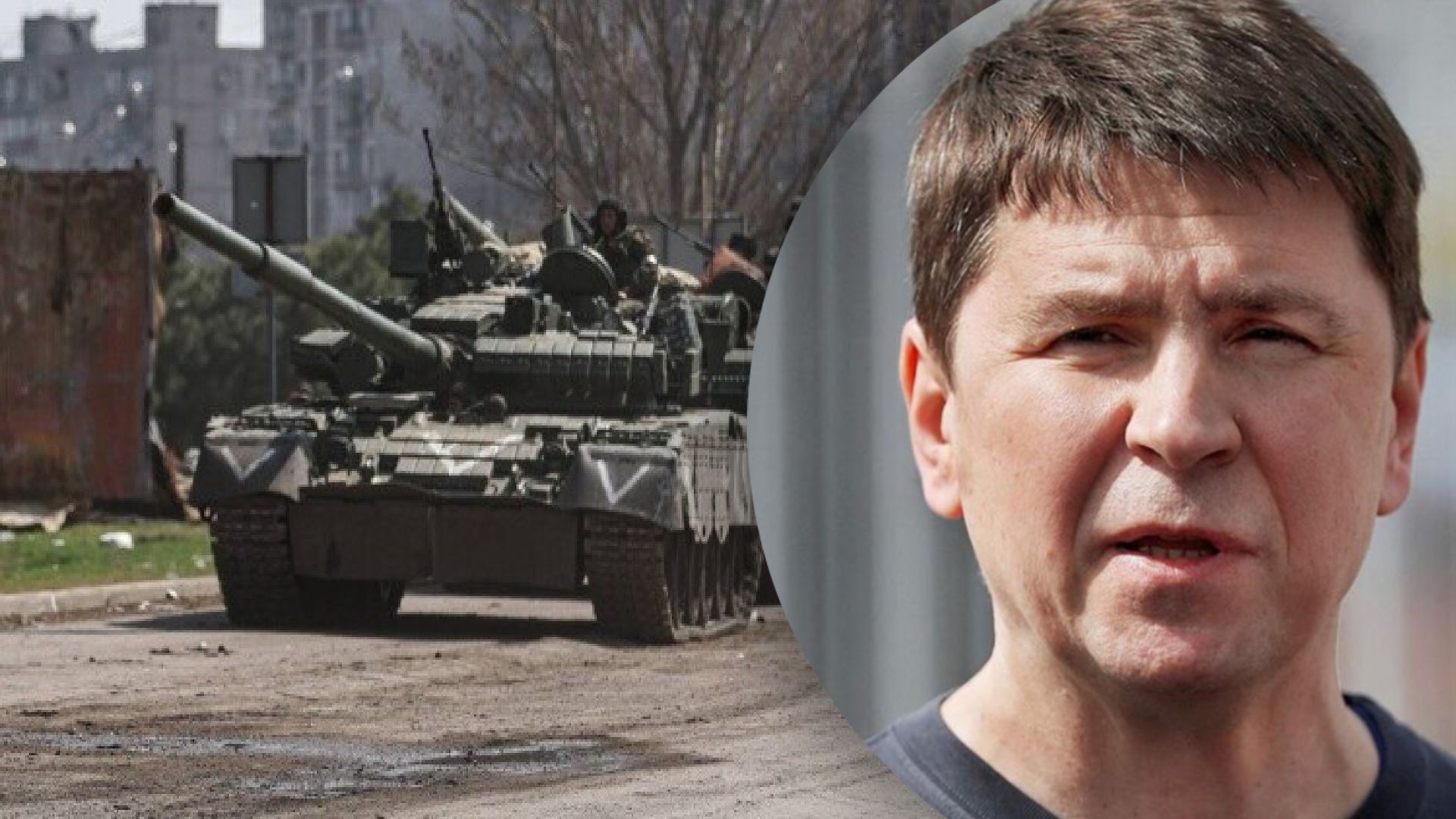 Подоляк прокоментував рішення путіна Подоляк прокоментував рішення путіна