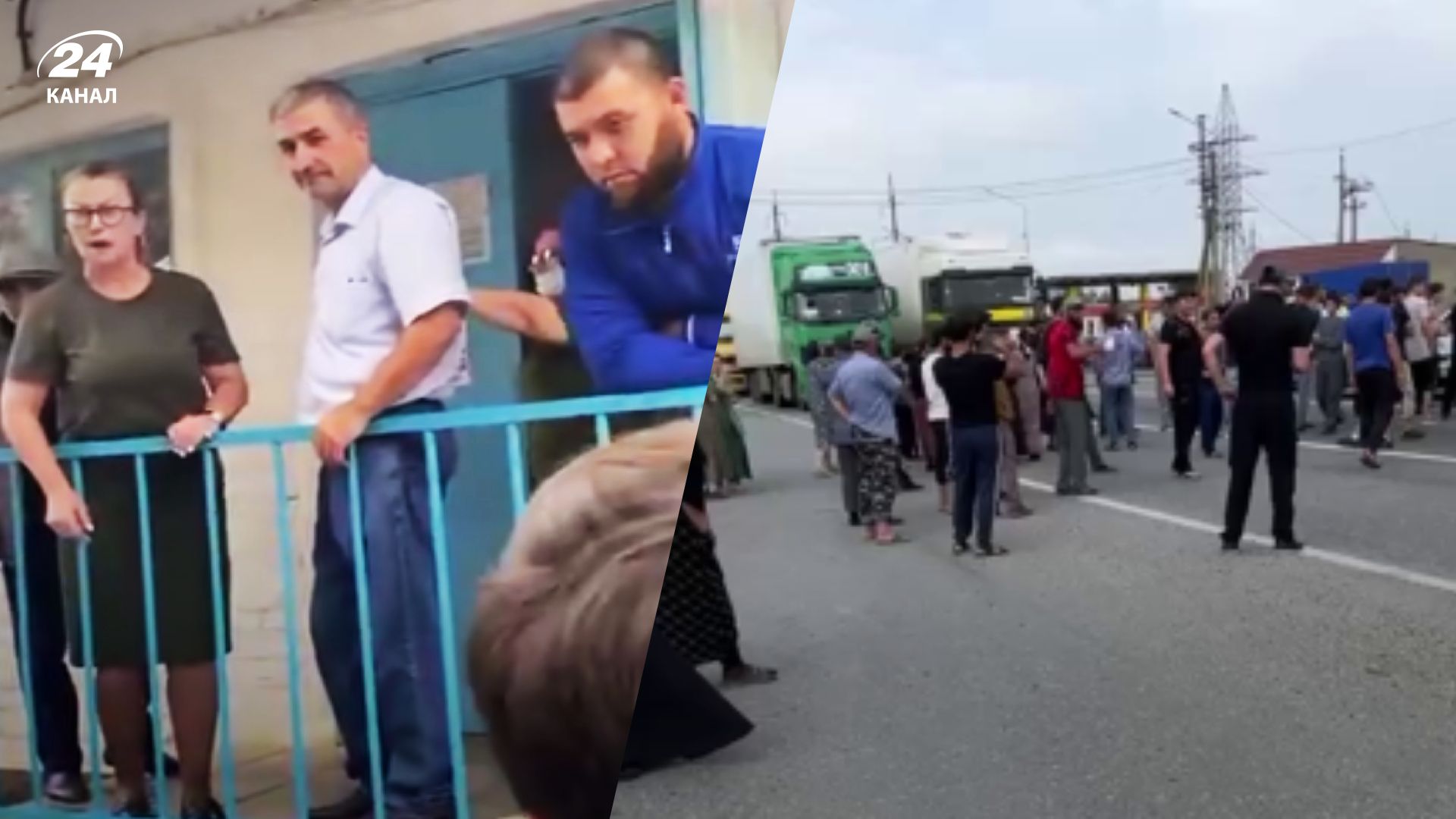 Мужчины поставили на место Z-патриотку: в Дагестане – протесты против мобилизации Мужчины поставили на место Z-патриотку: в Дагестане – протесты против мобилизации