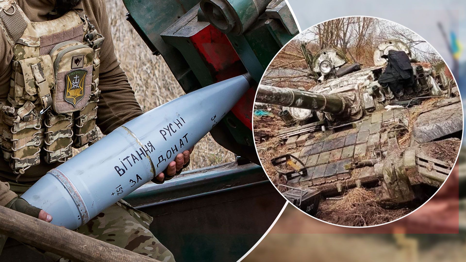 ЗСУ знищили колону техніки окупантів - втрати ворога - 24 Канал ЗСУ знищили колону техніки окупантів - втрати ворога - 24 Канал