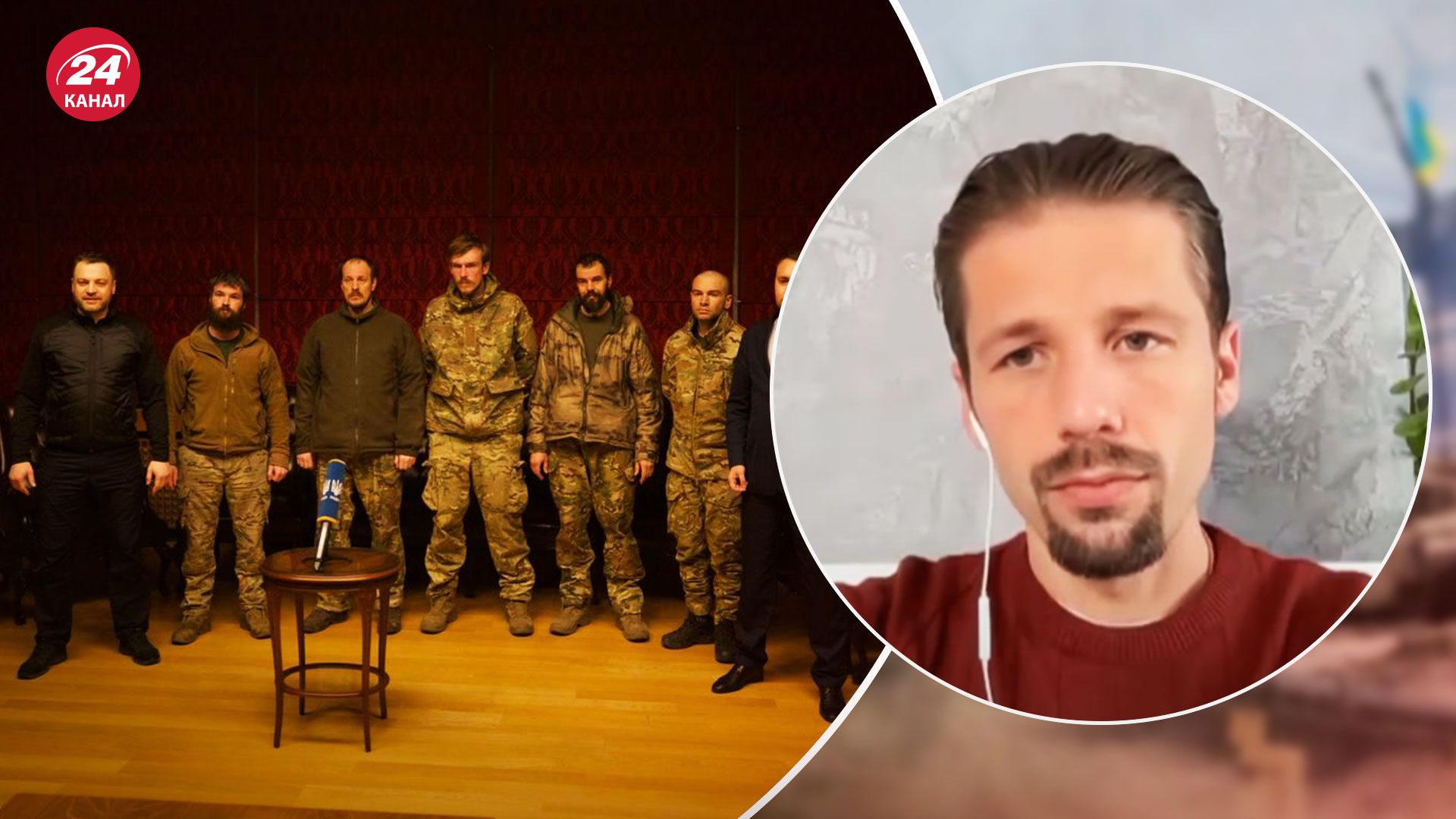 Почему Россия не комментирует обмен пленными - объяснение политолога - 24 Канал Почему Россия не комментирует обмен пленными - объяснение политолога - 24 Канал