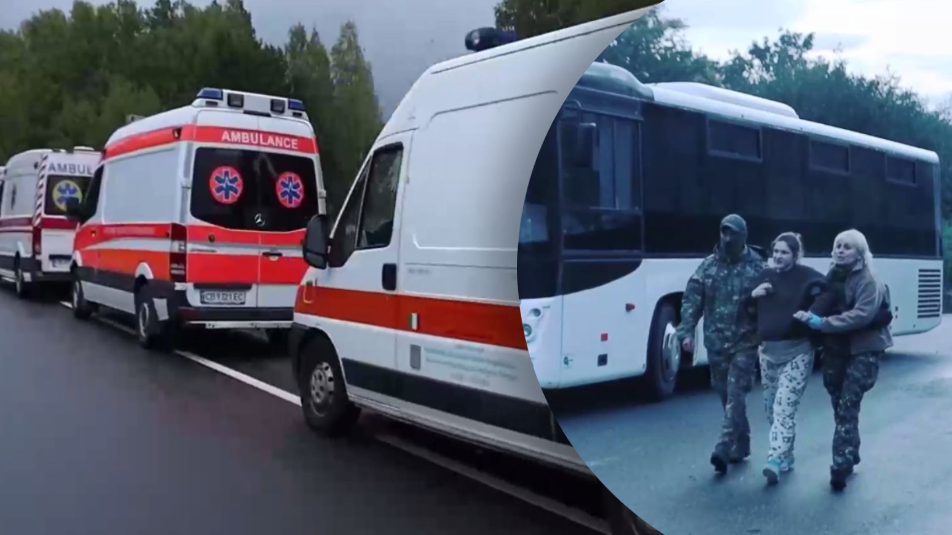 СБУ показала кадры освобождения наших пленных СБУ показала кадры освобождения наших пленных