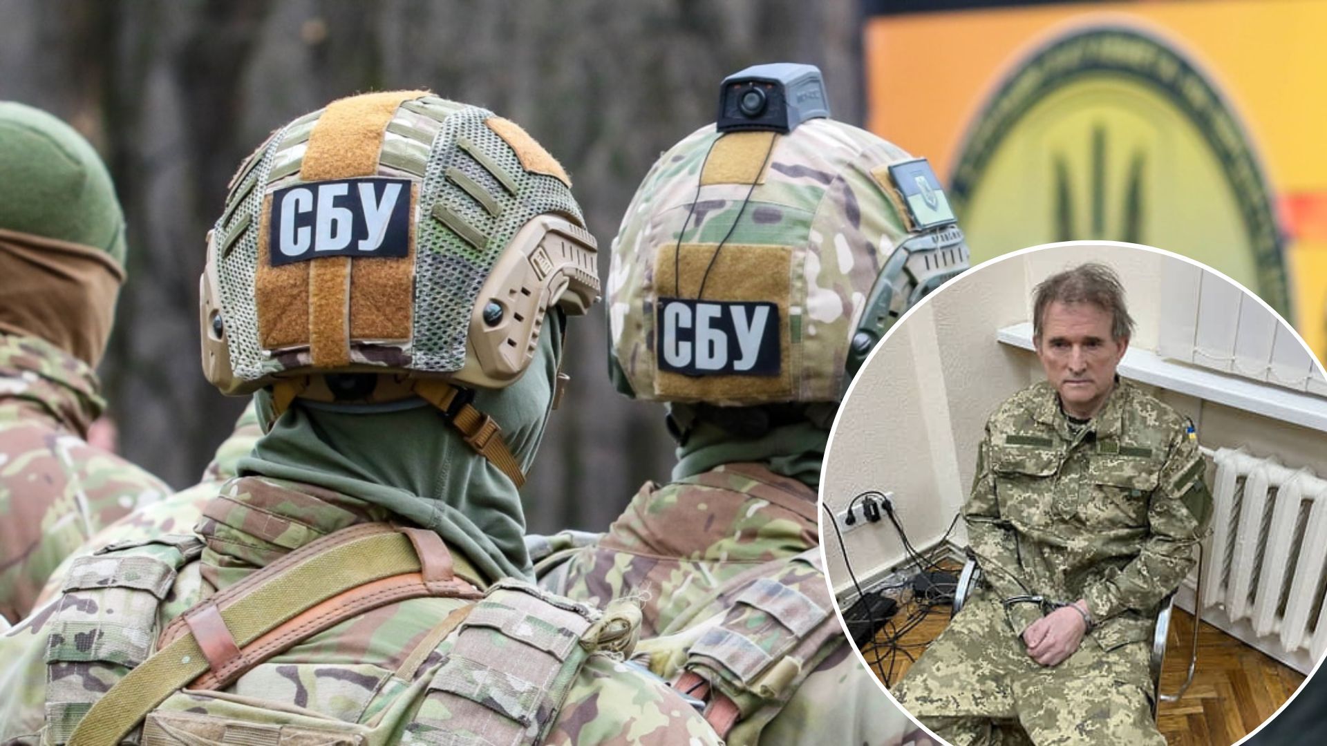 Свідчення Медведчука допомогли розкрити інші справи Свідчення Медведчука допомогли розкрити інші справи