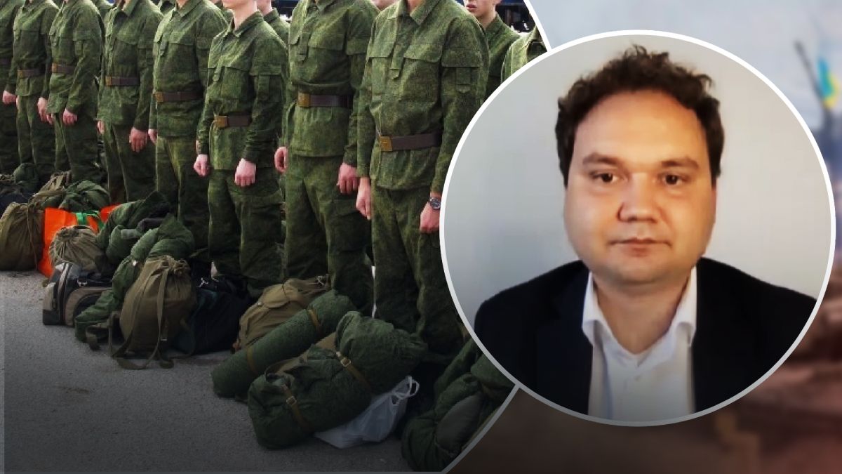 Мусієнко про оголошення мобілізації в росії Мусієнко про оголошення мобілізації в росії