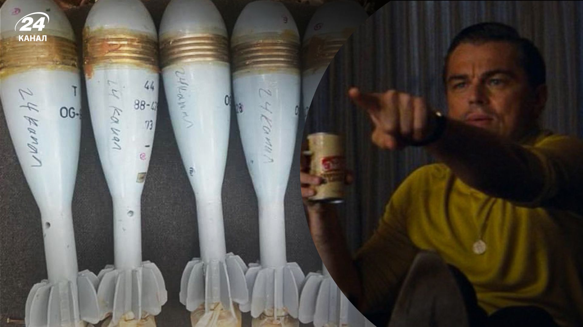 24 канал и читатели собрали на рации для военных 24 канал и читатели собрали на рации для военных