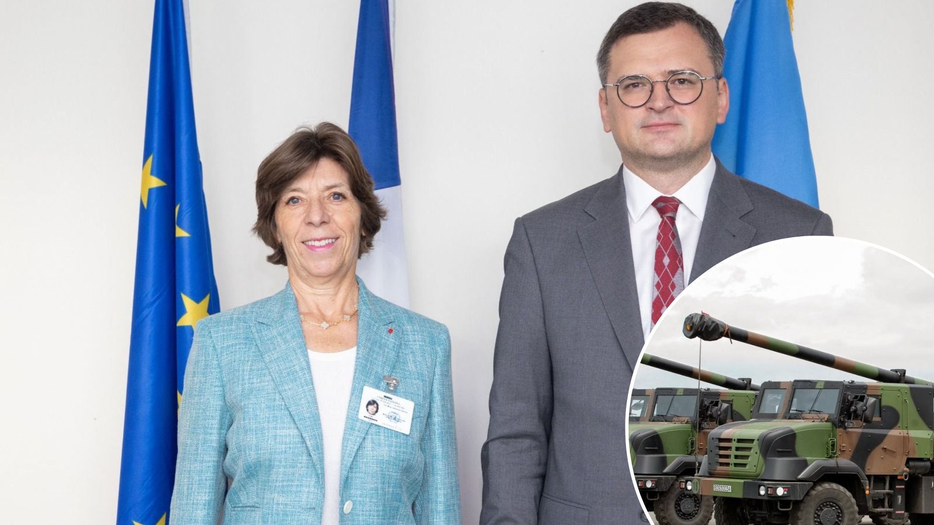 Кулеба закликав Францію надати Україні САУ Caesar Кулеба закликав Францію надати Україні САУ Caesar