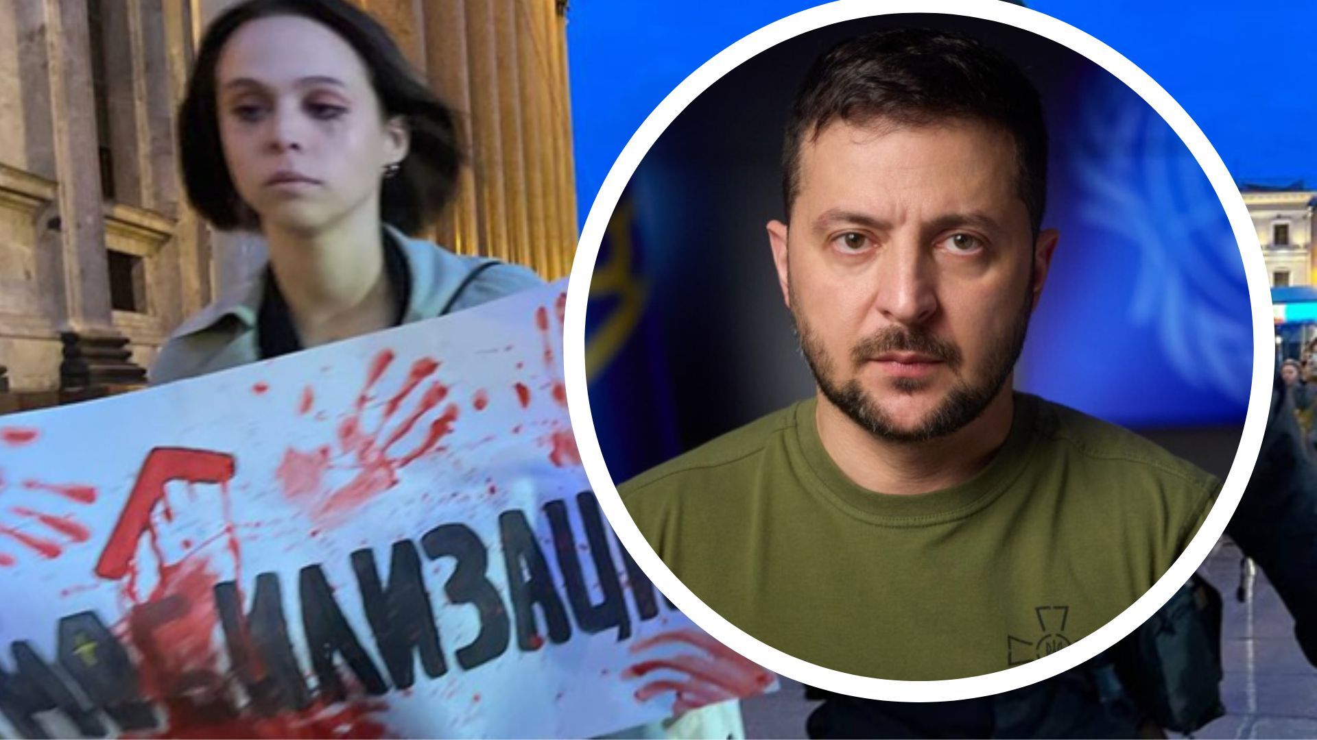 Зеленський звернувся до росіян Зеленський звернувся до росіян