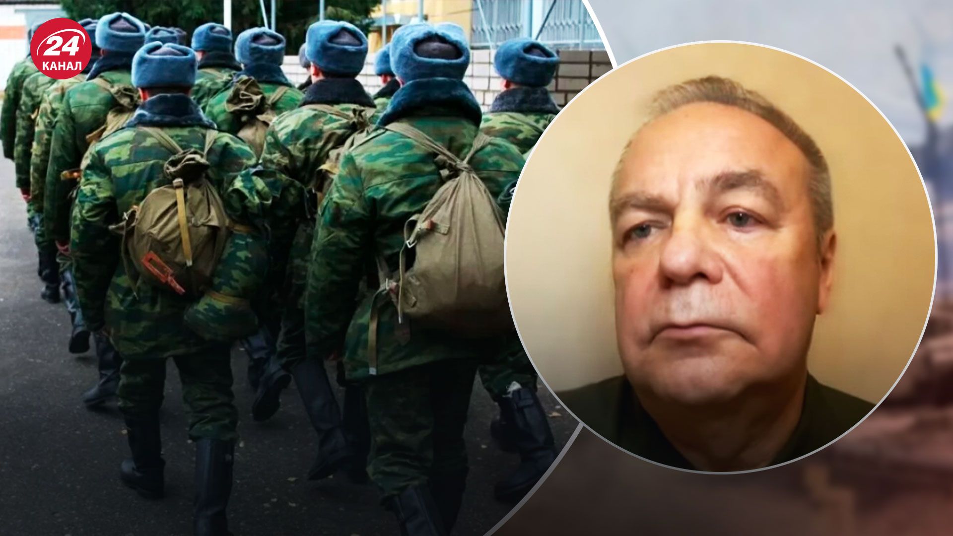 Мобилизация в России 2022 – генерал назвал причины – 24 Канал Мобилизация в России 2022 – генерал назвал причины – 24 Канал