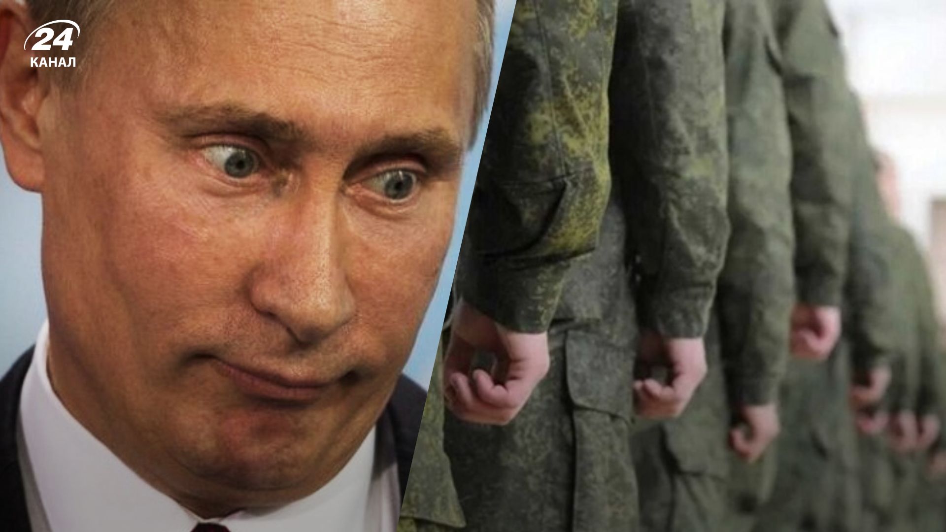 Генерал США порівняв путіна з Гітлером Генерал США порівняв путіна з Гітлером