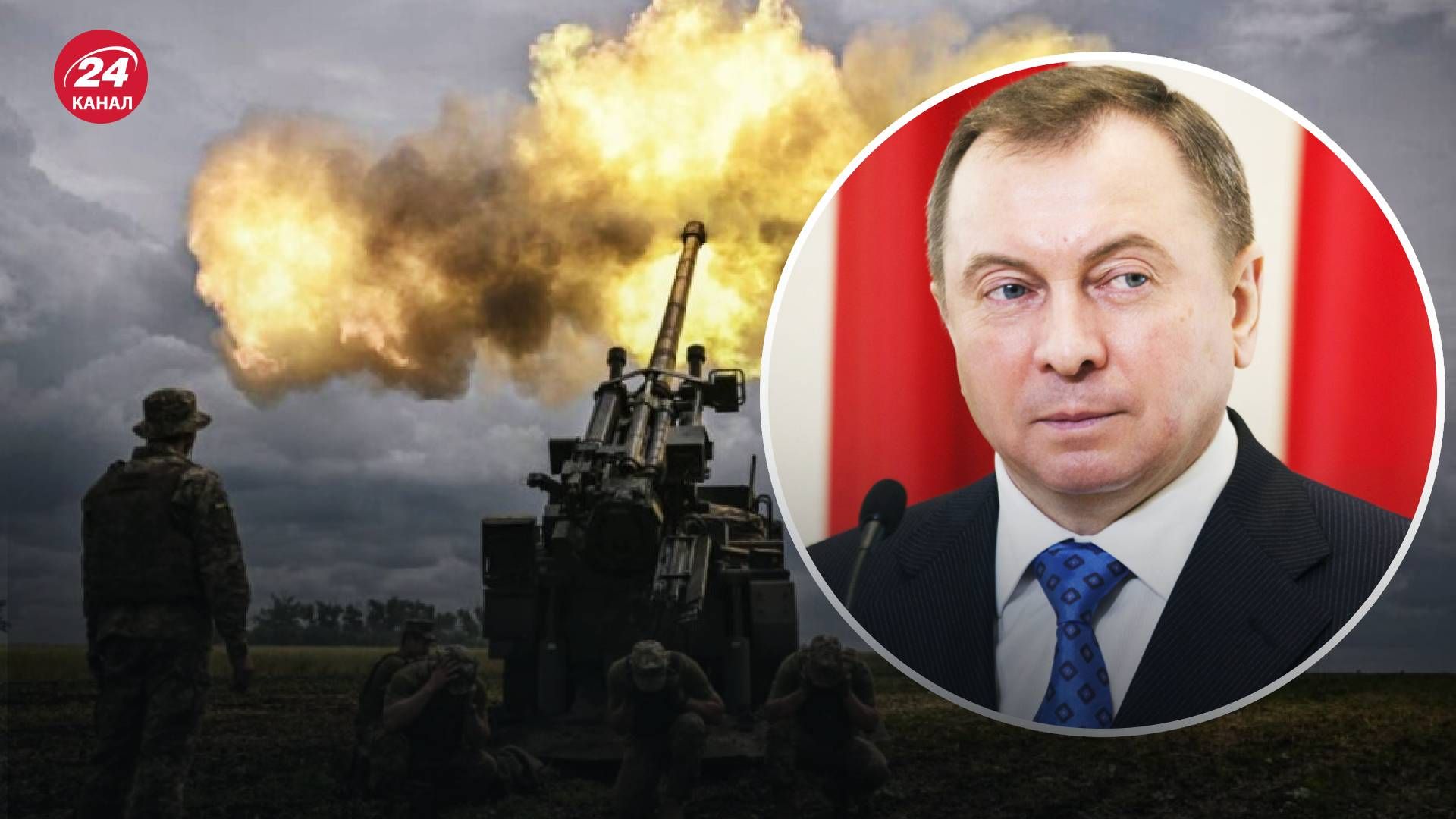 Білорусь хоче стати посередником у переговорах України та росії Білорусь хоче стати посередником у переговорах України та росії