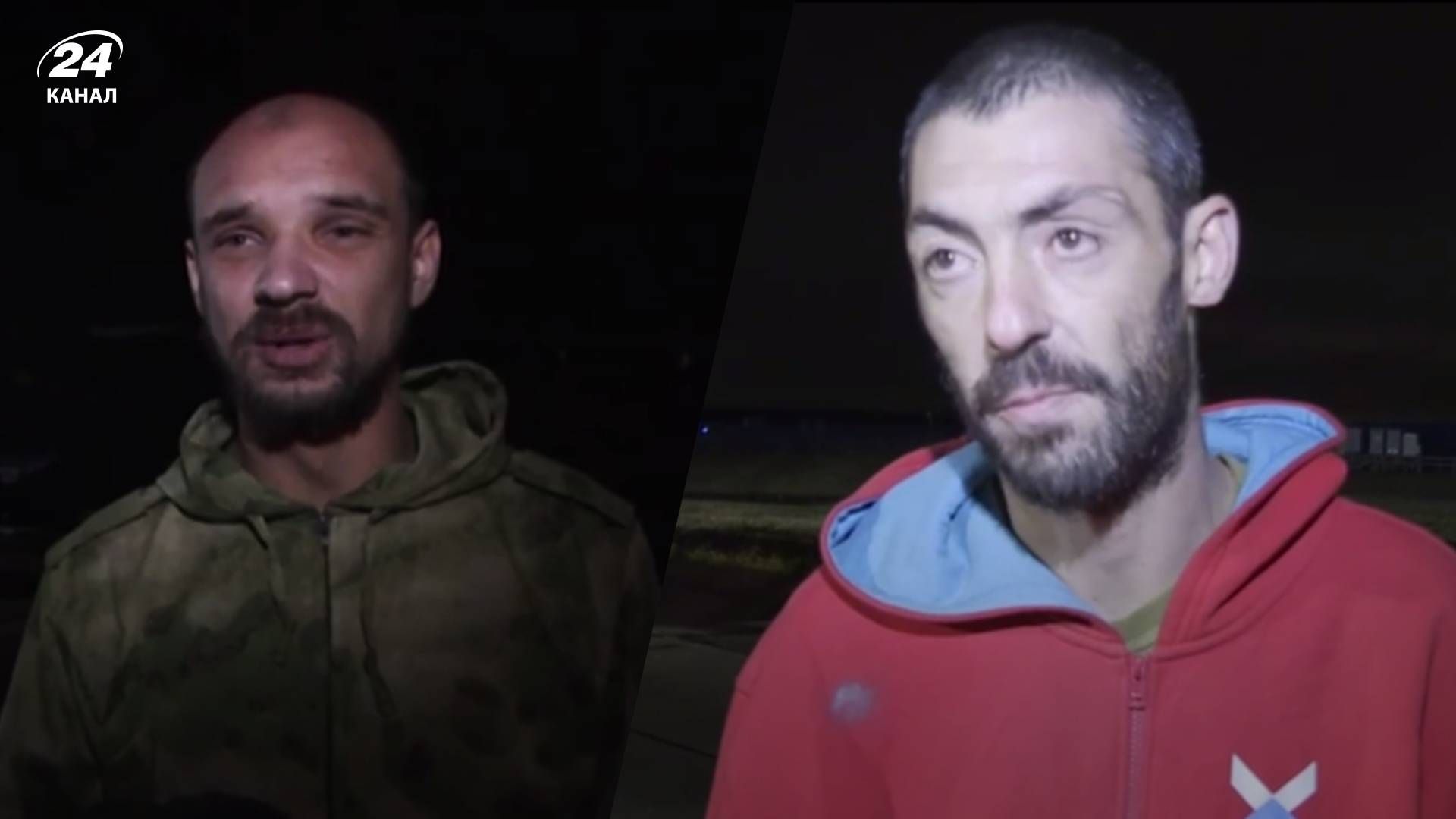 Обмін полоненими 21 вересня - окупанти після повернення у росію перевзулися Обмін полоненими 21 вересня - окупанти після повернення у росію перевзулися