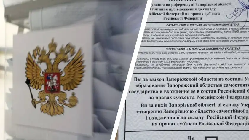 "Референдуми" росії - росія проводить "референдуми" на окупованих територіях
