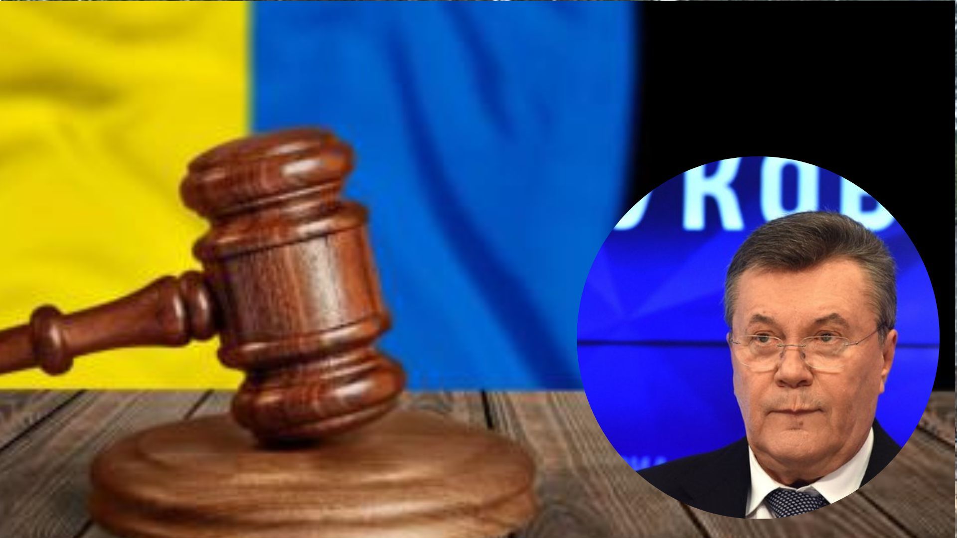 Суд разрешил задержать министров времен Януковича, готовивших Харьковские соглашения