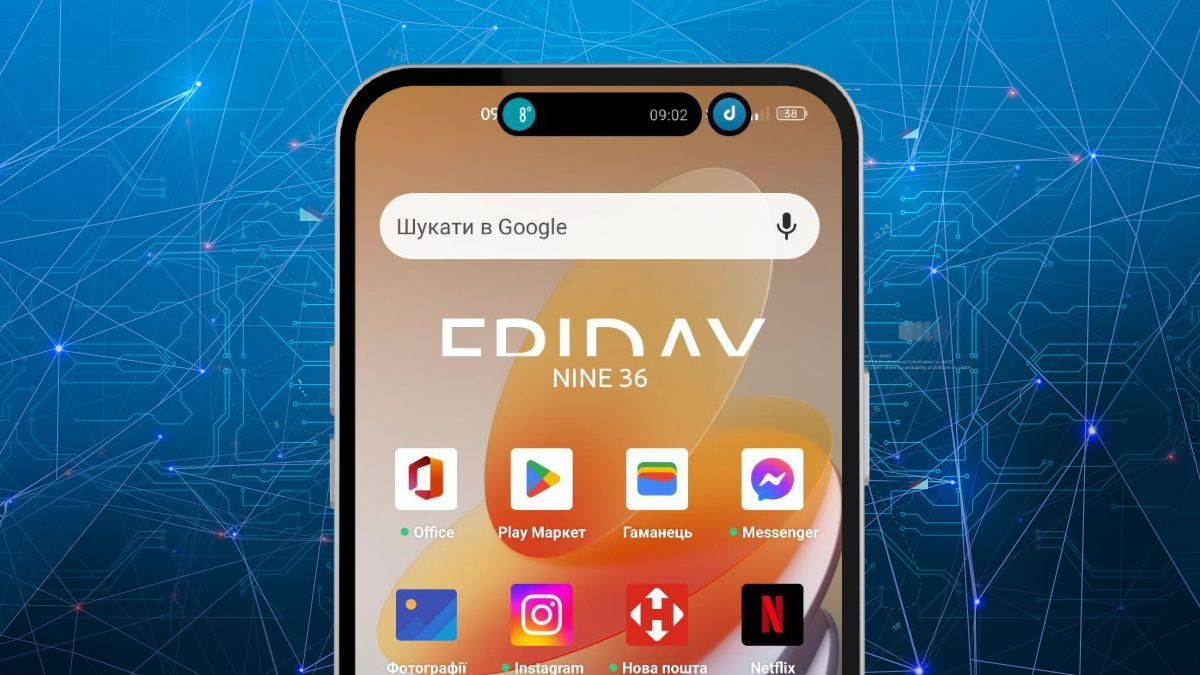 Dynamic Island на Android Dynamic Island на Android