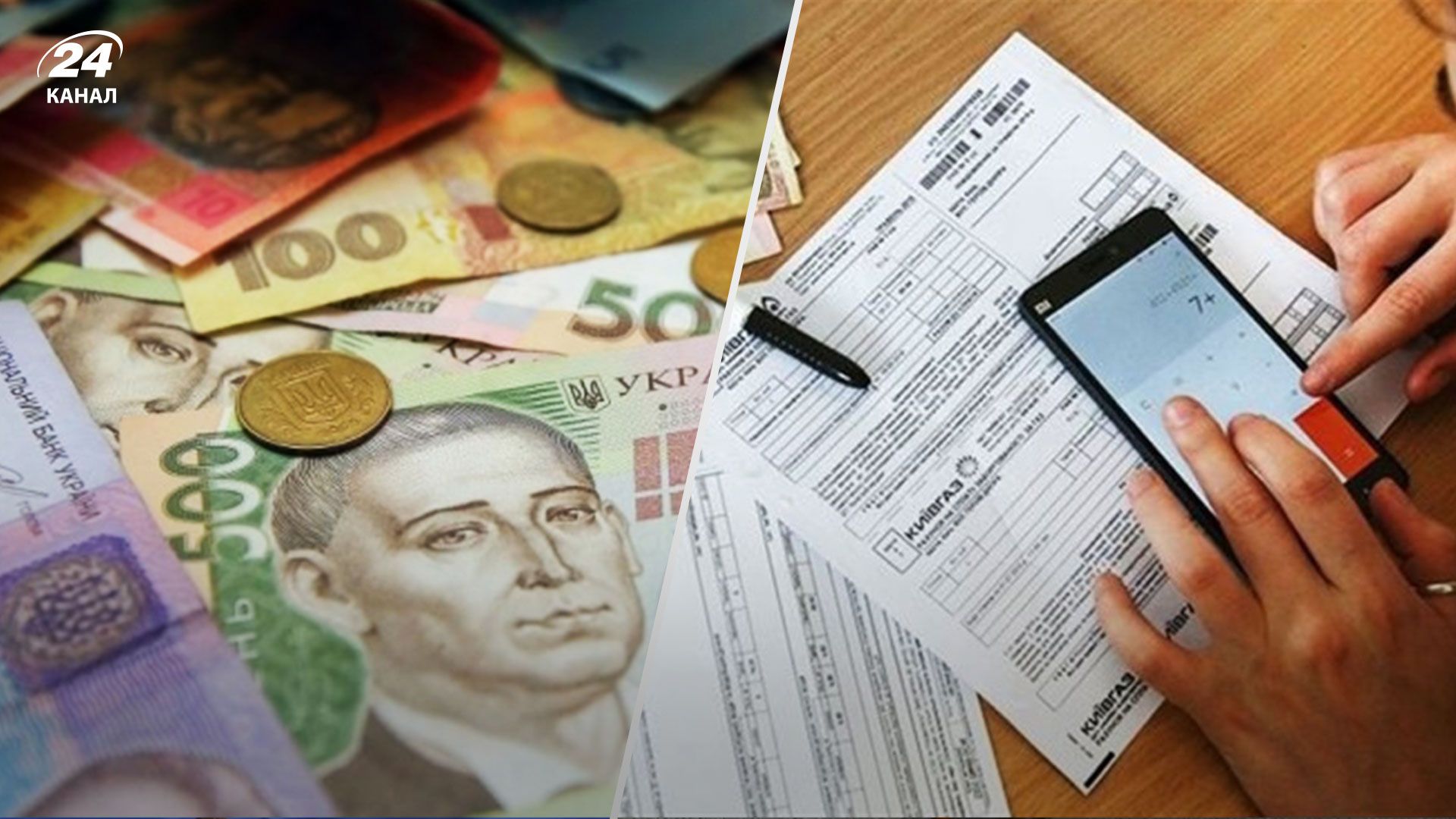 За что могут лишить субсидии За что могут лишить субсидии