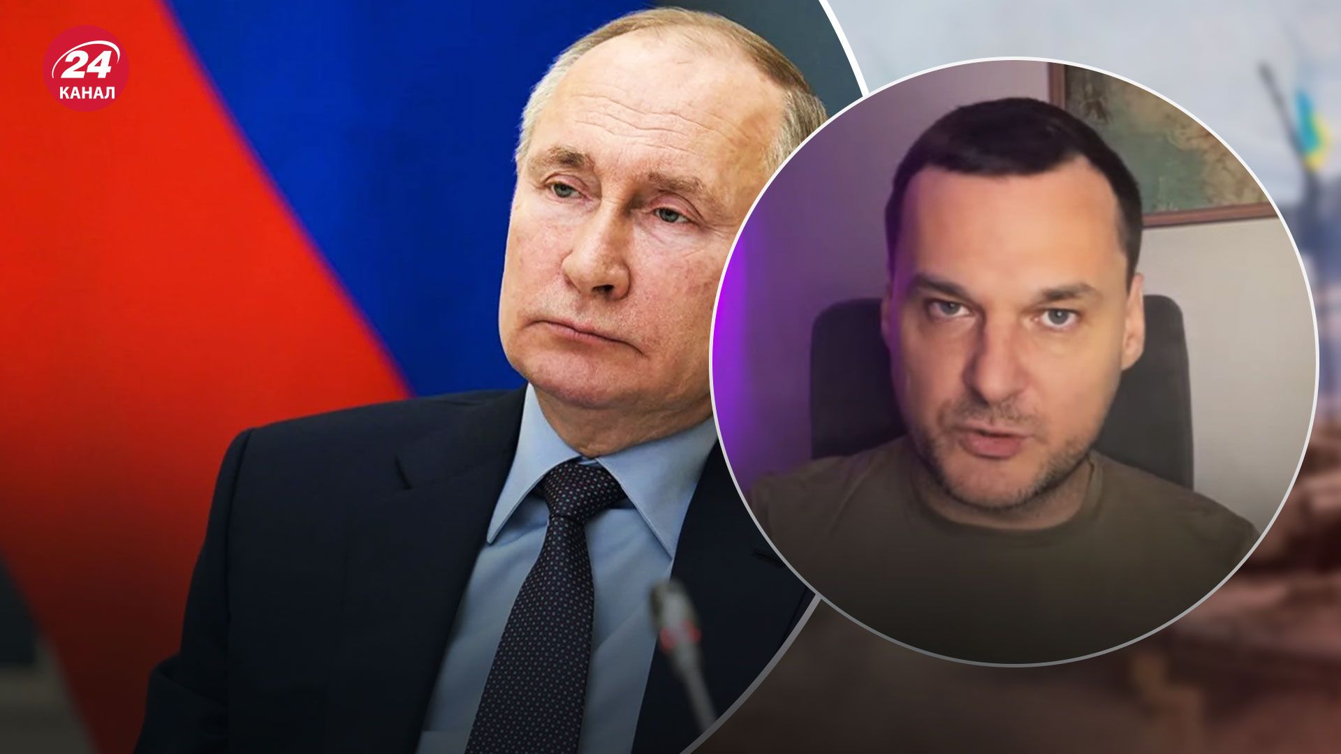 Частичная мобилизация России – почему Путин ее объявил Частичная мобилизация России – почему Путин ее объявил