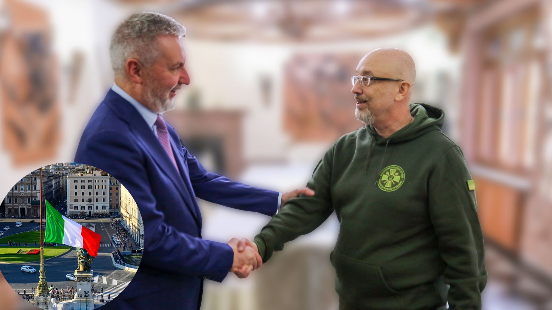 Италия будет поддерживать Украину Италия будет поддерживать Украину