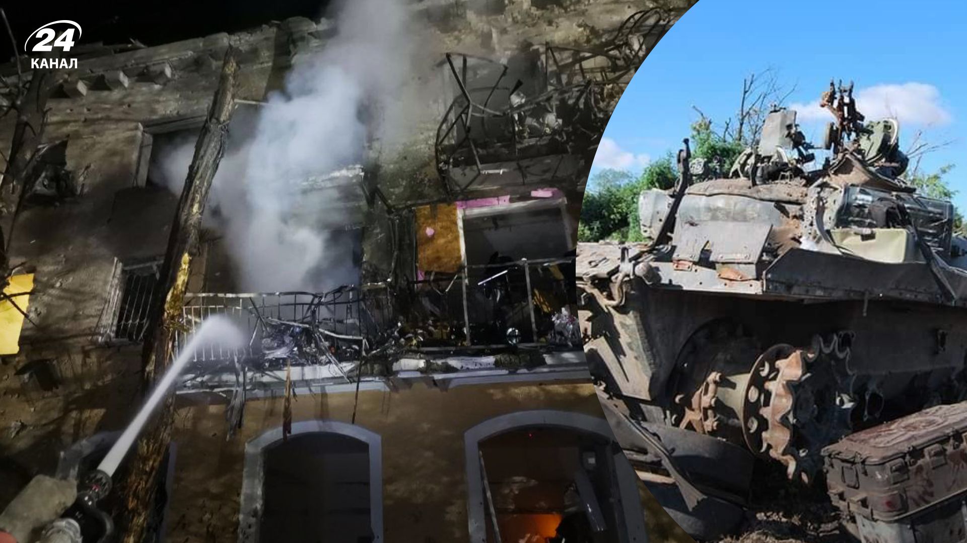 213 день войны в Украине – главное за 24 сентября 2022 - 24 Канал 213 день войны в Украине – главное за 24 сентября 2022 - 24 Канал