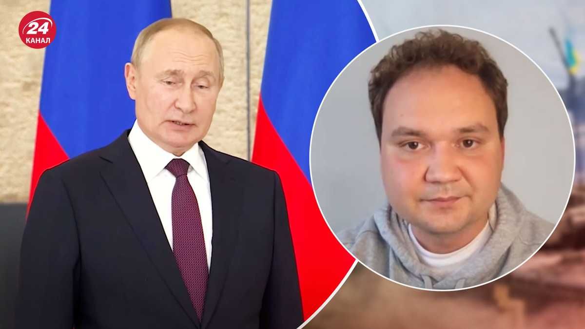 Мусиенко о последних заявлениях Путина Мусиенко о последних заявлениях Путина