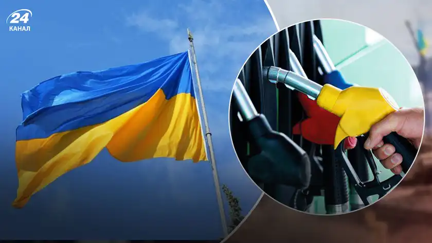 Неймовірні зміни на ринку пального в Україні