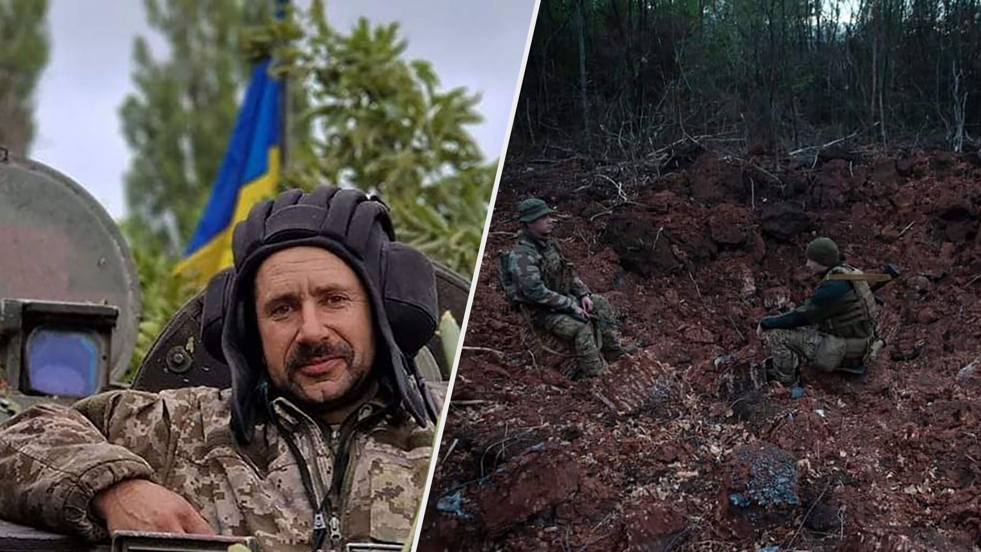 Карта боевых действий за 24 сентября 2022 – какая линия защиты в Украине Карта боевых действий за 24 сентября 2022 – какая линия защиты в Украине