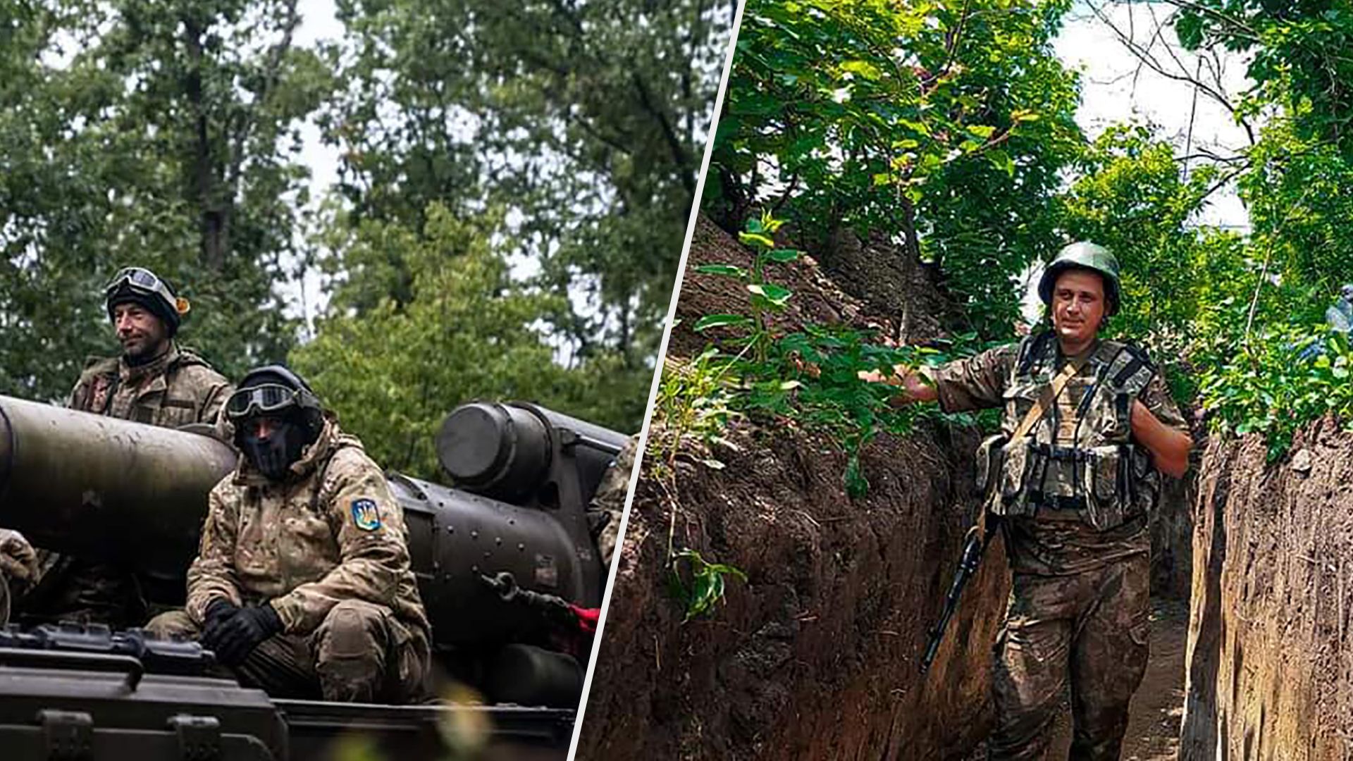 Карта боевых действий за 25 сентября 2022 – линия защиты в Украине Карта боевых действий за 25 сентября 2022 – линия защиты в Украине