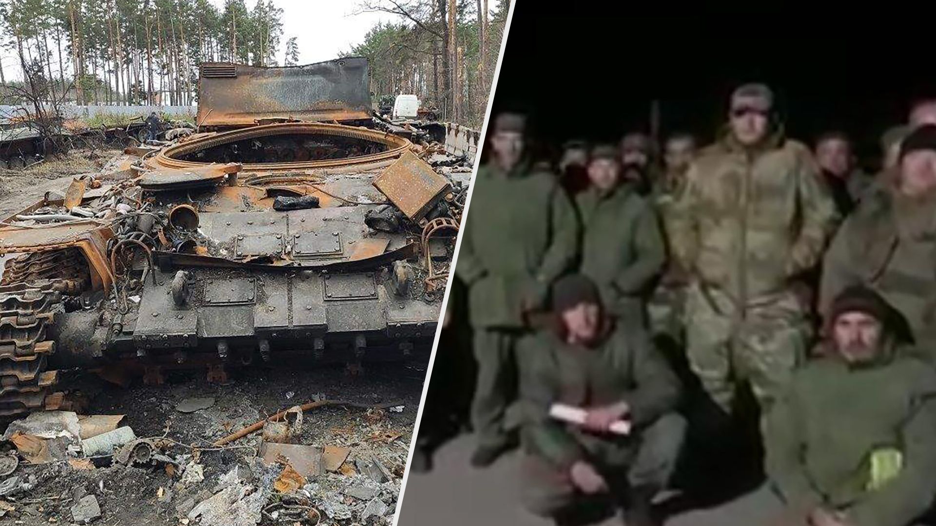 Втрати рф 25 вересня 2022 – нова статистика втрат росії Втрати рф 25 вересня 2022 – нова статистика втрат росії